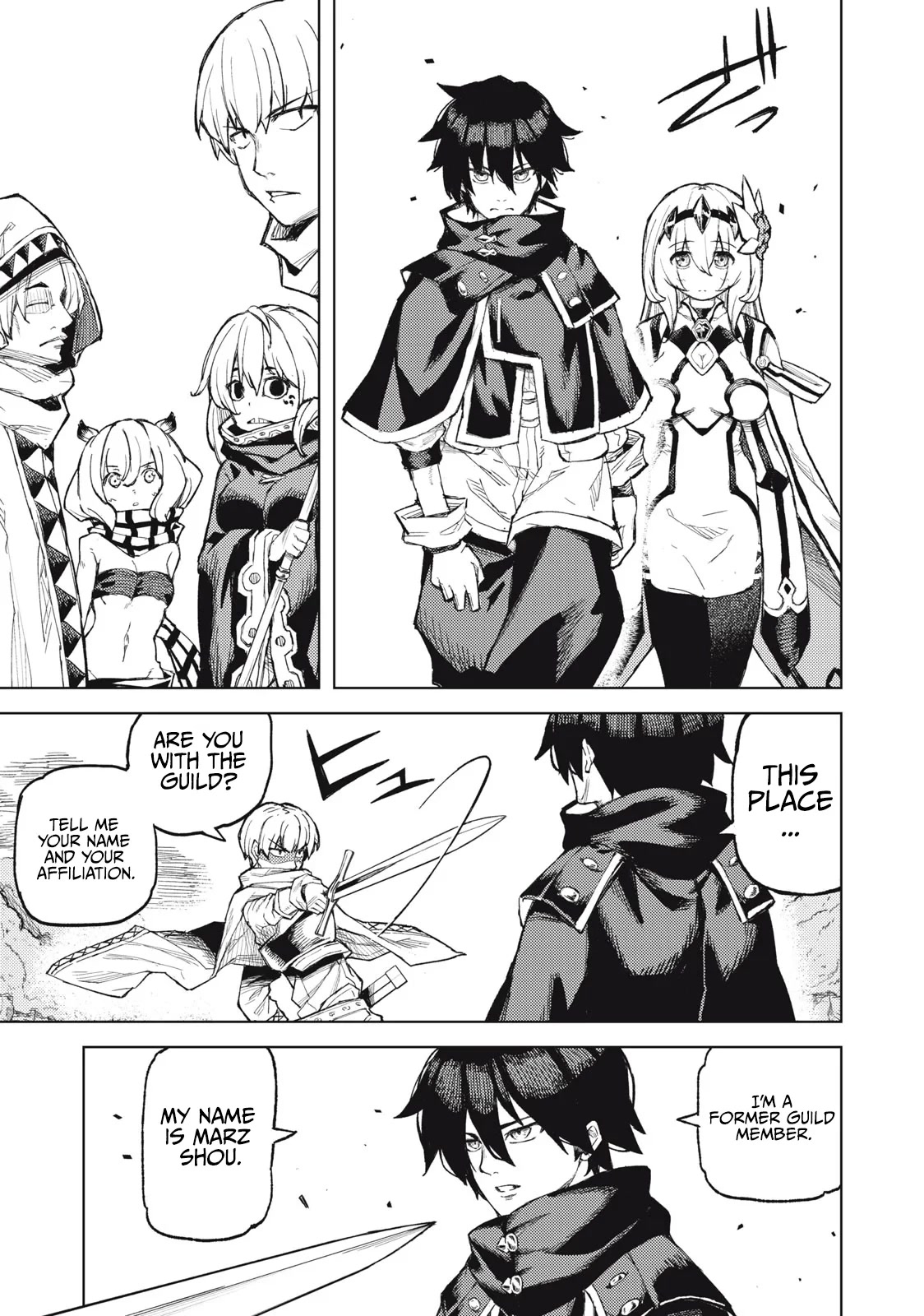 Skill Lender's Retrieving (Tale) ～I Told You It's 10% Per 10 Days at First, Didn't I～ chapter 21 page 7