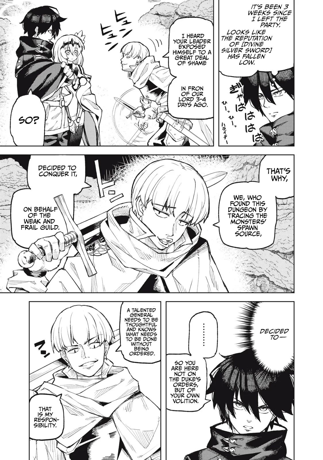 Skill Lender's Retrieving (Tale) ～I Told You It's 10% Per 10 Days at First, Didn't I～ chapter 21 page 9