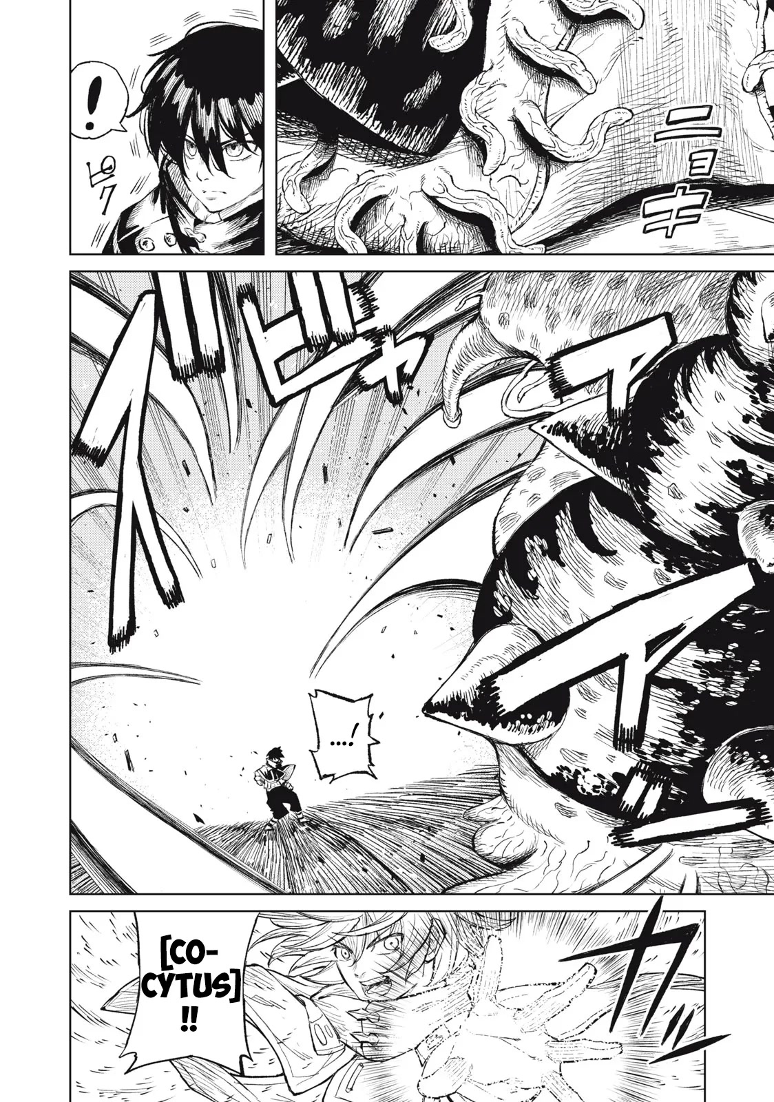 Skill Lender's Retrieving (Tale) ～I Told You It's 10% Per 10 Days at First, Didn't I～ chapter 22 page 14