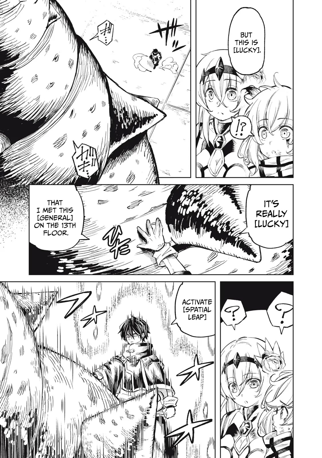 Skill Lender's Retrieving (Tale) ～I Told You It's 10% Per 10 Days at First, Didn't I～ chapter 22 page 17