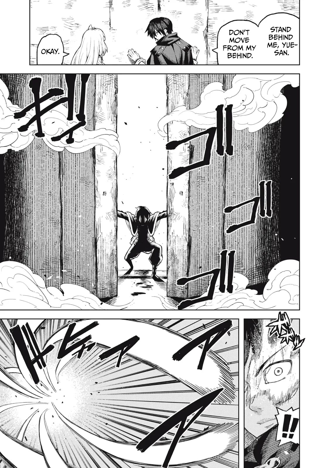 Skill Lender's Retrieving (Tale) ～I Told You It's 10% Per 10 Days at First, Didn't I～ chapter 22 page 7