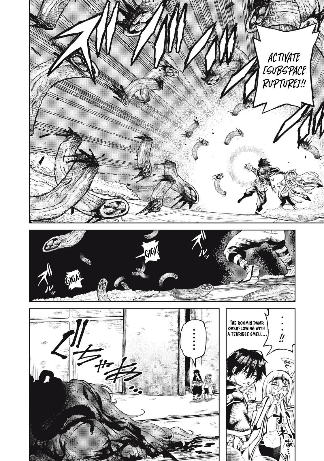 Skill Lender's Retrieving (Tale) ～I Told You It's 10% Per 10 Days at First, Didn't I～ chapter 22 page 8