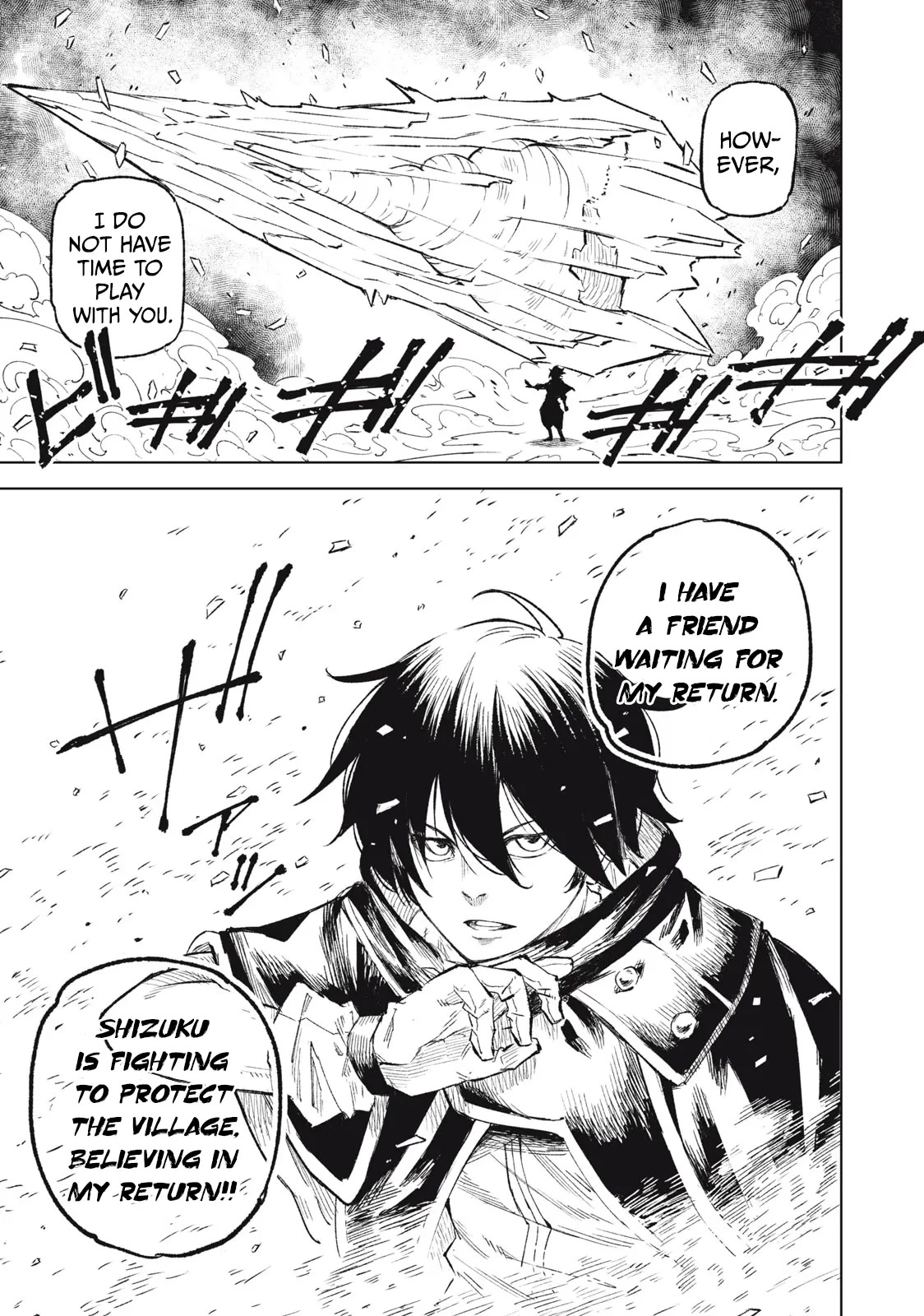 Skill Lender's Retrieving (Tale) ～I Told You It's 10% Per 10 Days at First, Didn't I～ chapter 23 page 15