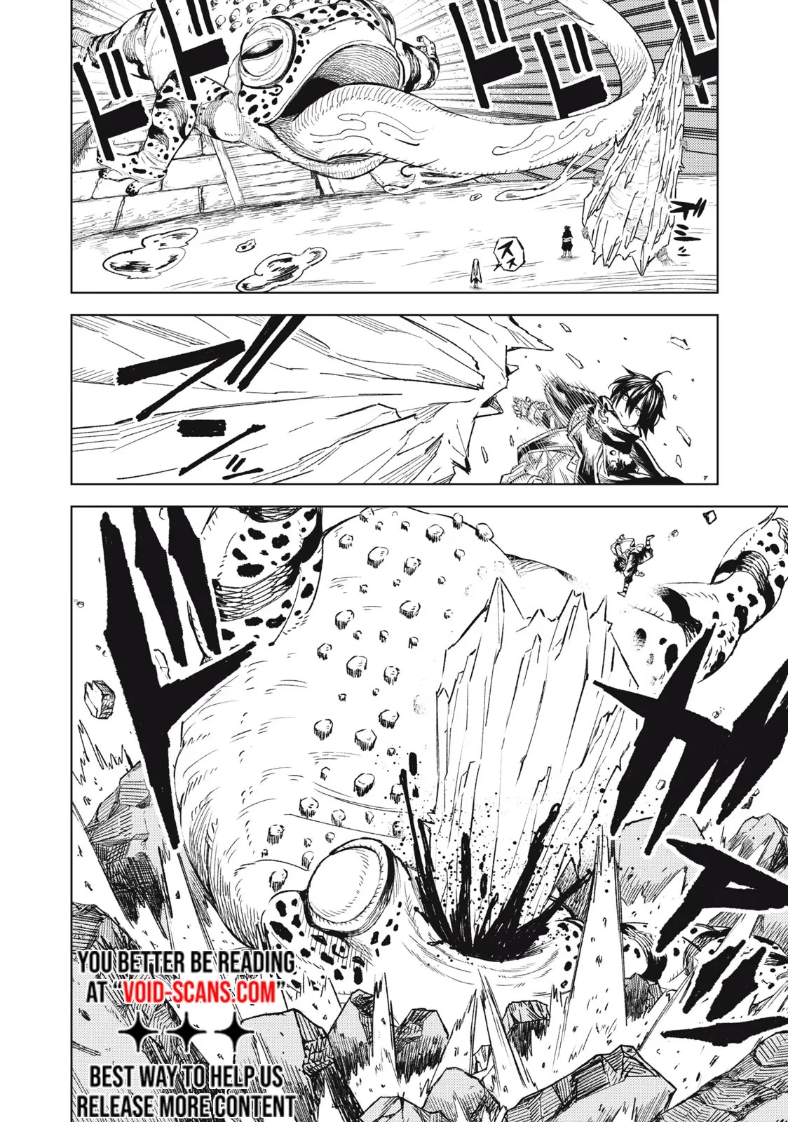 Skill Lender's Retrieving (Tale) ～I Told You It's 10% Per 10 Days at First, Didn't I～ chapter 23 page 16