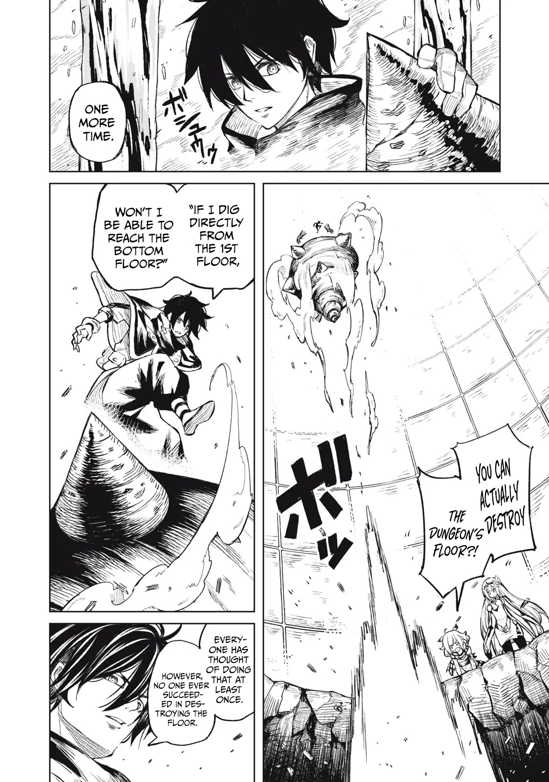 Skill Lender's Retrieving (Tale) ～I Told You It's 10% Per 10 Days at First, Didn't I～ chapter 23 page 6