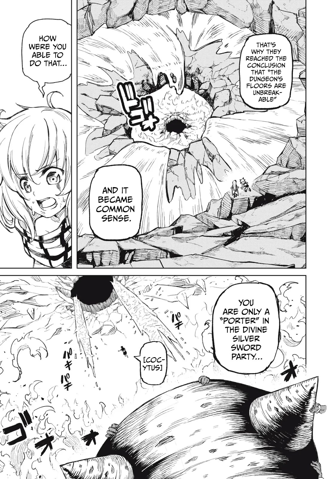 Skill Lender's Retrieving (Tale) ～I Told You It's 10% Per 10 Days at First, Didn't I～ chapter 23 page 7