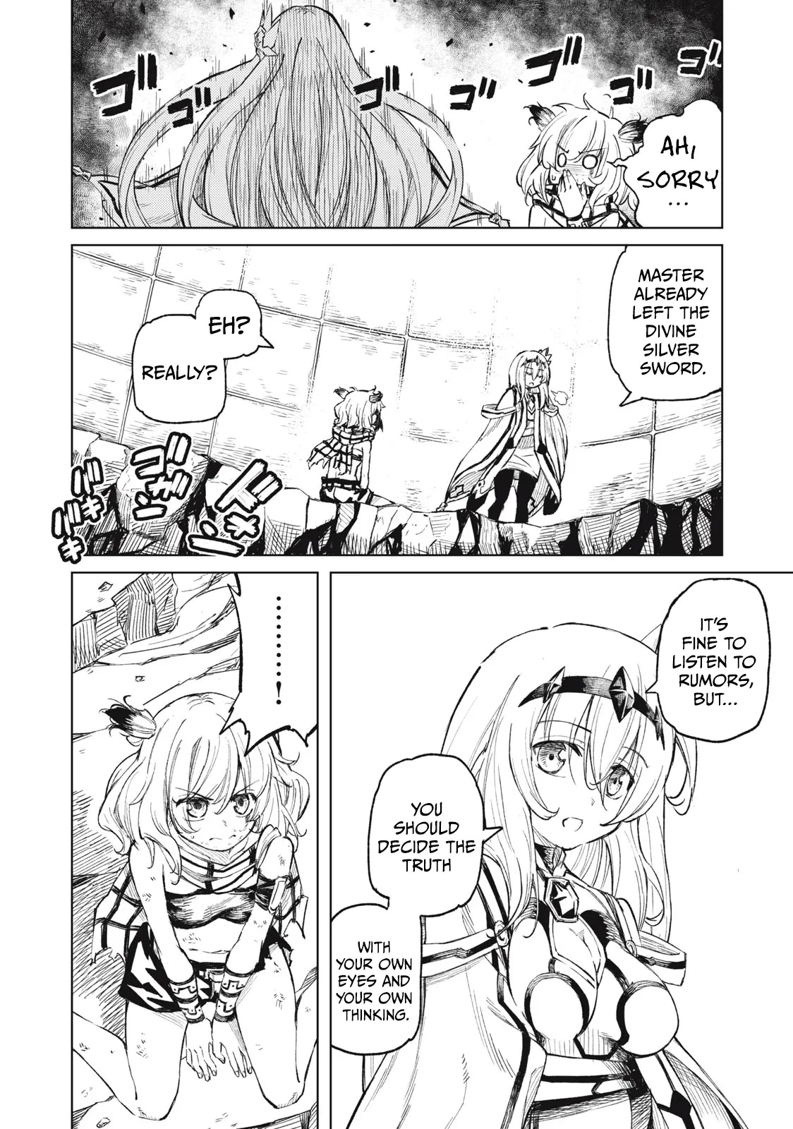 Skill Lender's Retrieving (Tale) ～I Told You It's 10% Per 10 Days at First, Didn't I～ chapter 23 page 8