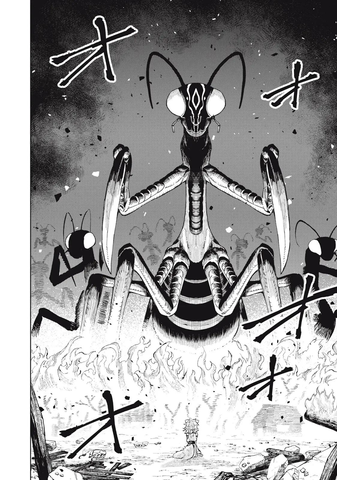 Skill Lender's Retrieving (Tale) ～I Told You It's 10% Per 10 Days at First, Didn't I～ chapter 24 page 9