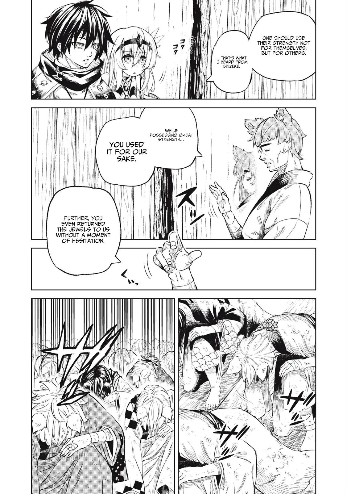 Skill Lender's Retrieving (Tale) ～I Told You It's 10% Per 10 Days at First, Didn't I～ chapter 25 page 11