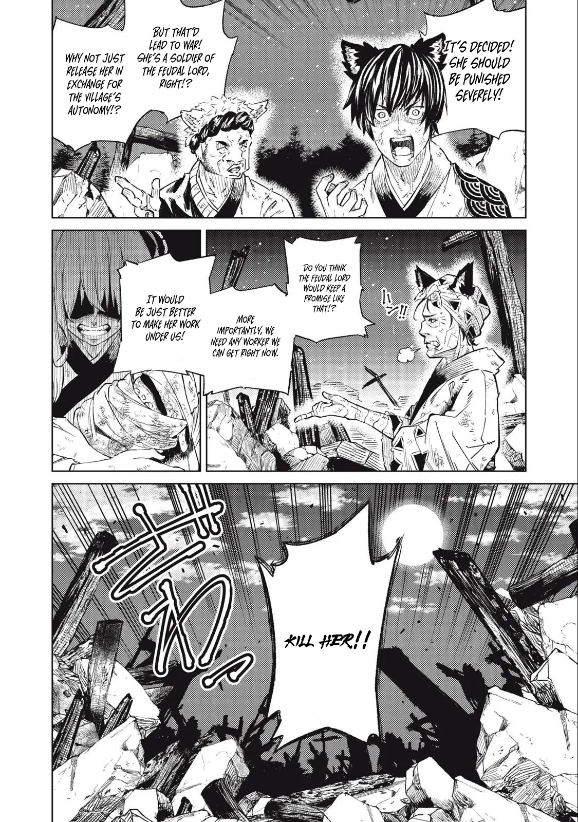 Skill Lender's Retrieving (Tale) ～I Told You It's 10% Per 10 Days at First, Didn't I～ chapter 25 page 19