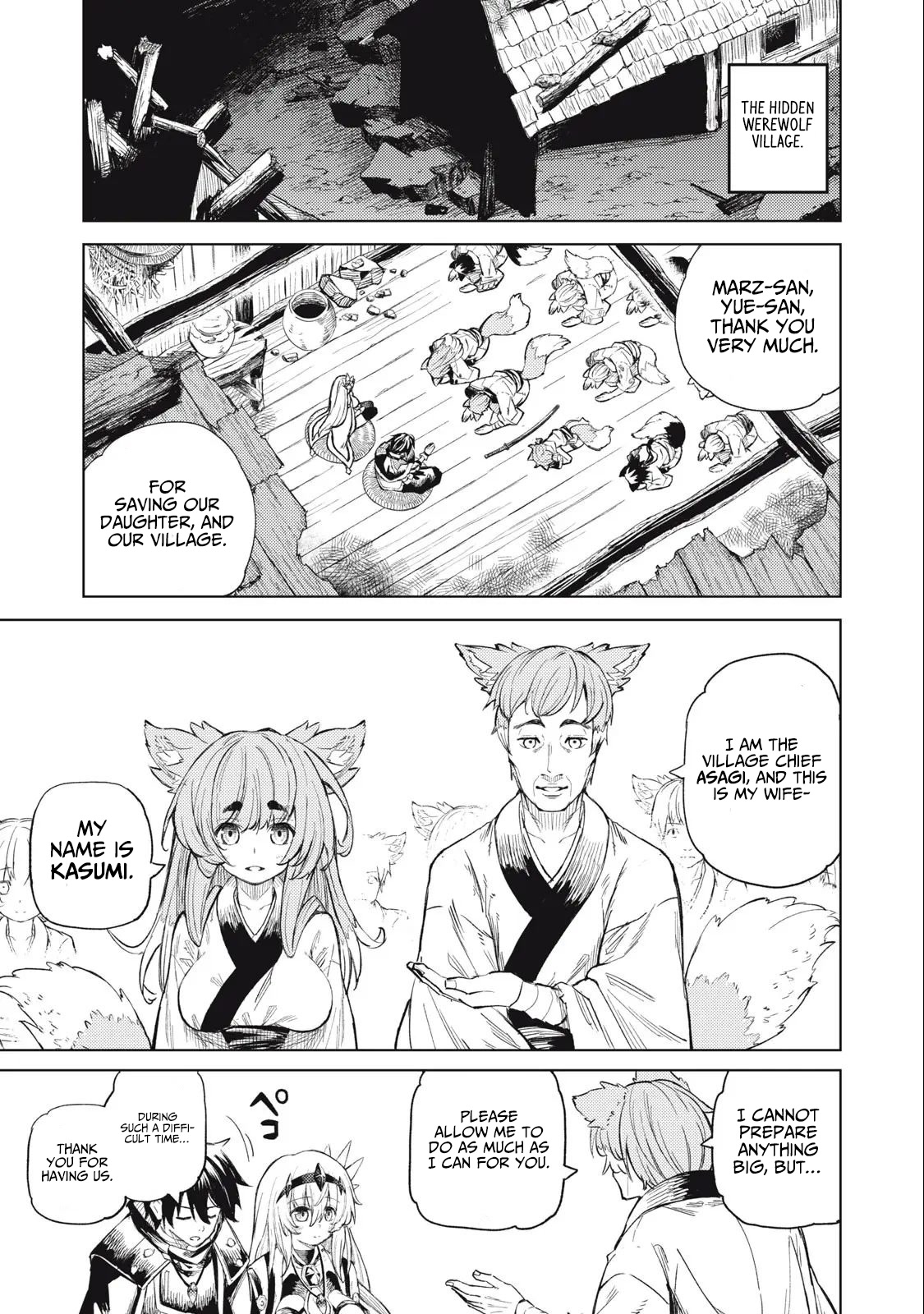 Skill Lender's Retrieving (Tale) ～I Told You It's 10% Per 10 Days at First, Didn't I～ chapter 25 page 2