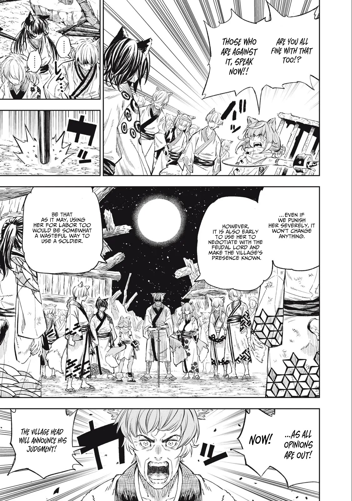 Skill Lender's Retrieving (Tale) ～I Told You It's 10% Per 10 Days at First, Didn't I～ chapter 26 page 12