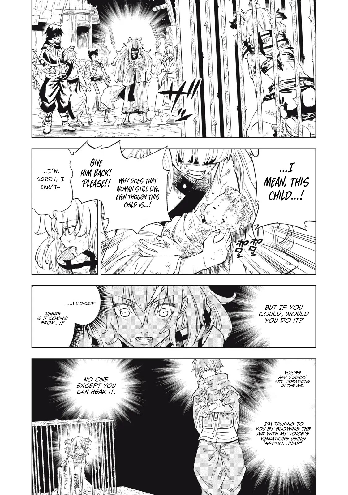 Skill Lender's Retrieving (Tale) ～I Told You It's 10% Per 10 Days at First, Didn't I～ chapter 26 page 2