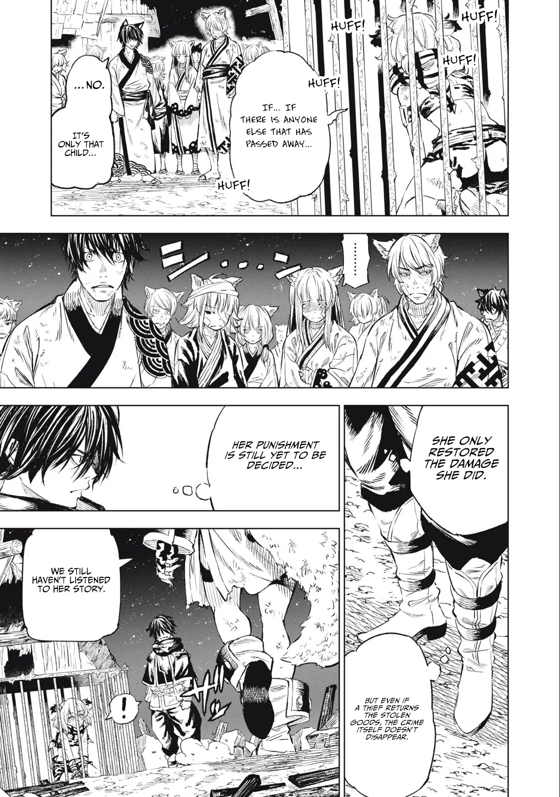 Skill Lender's Retrieving (Tale) ～I Told You It's 10% Per 10 Days at First, Didn't I～ chapter 26 page 6