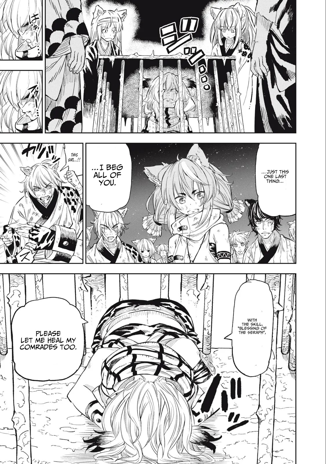 Skill Lender's Retrieving (Tale) ～I Told You It's 10% Per 10 Days at First, Didn't I～ chapter 26 page 8