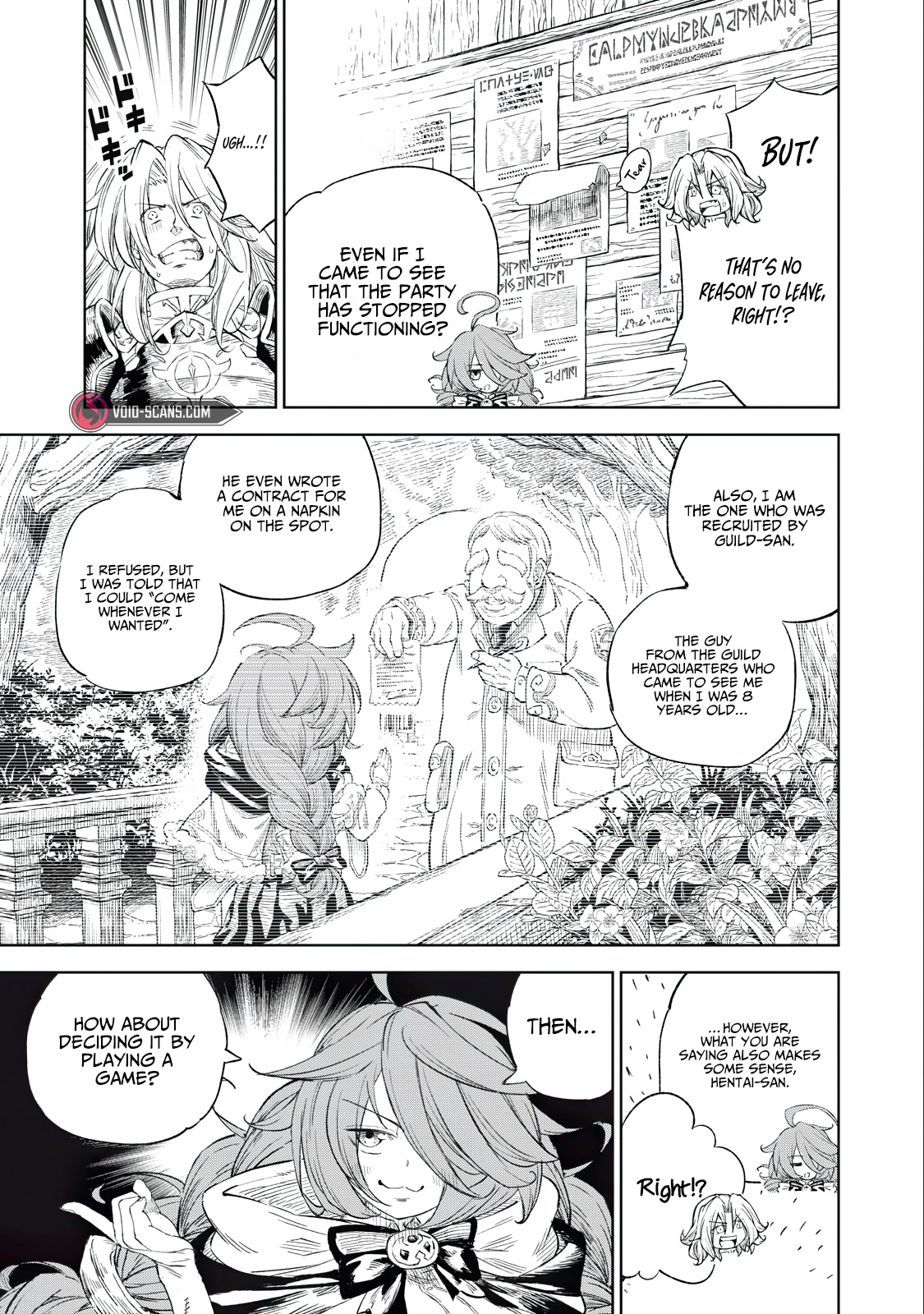 Skill Lender's Retrieving (Tale) ～I Told You It's 10% Per 10 Days at First, Didn't I～ chapter 27 page 12