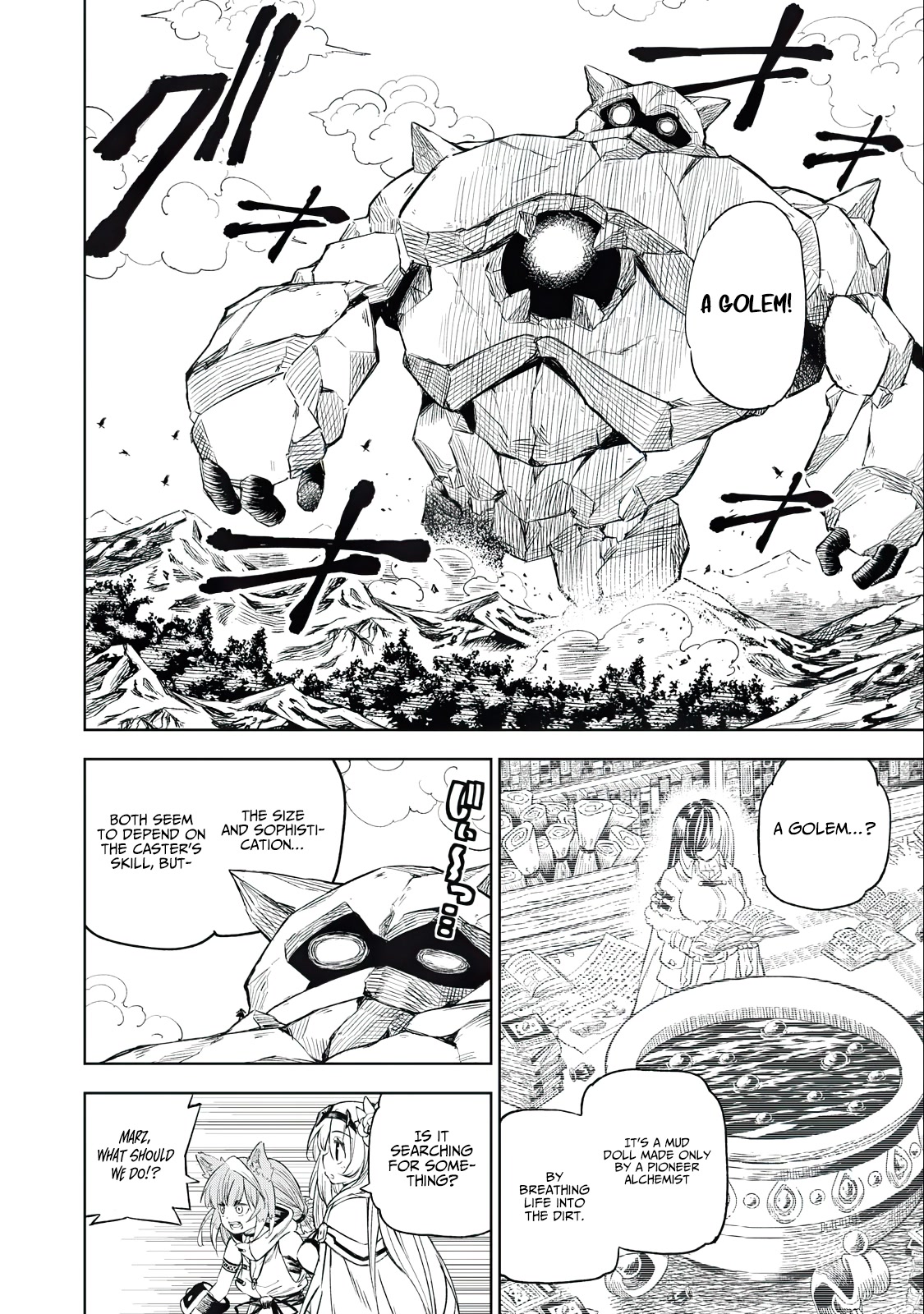 Skill Lender's Retrieving (Tale) ～I Told You It's 10% Per 10 Days at First, Didn't I～ chapter 27 page 3