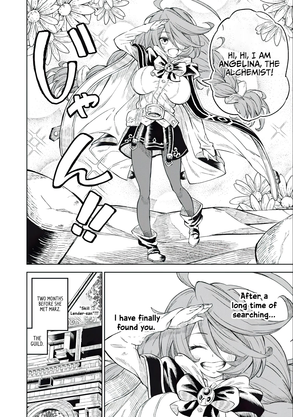 Skill Lender's Retrieving (Tale) ～I Told You It's 10% Per 10 Days at First, Didn't I～ chapter 27 page 5