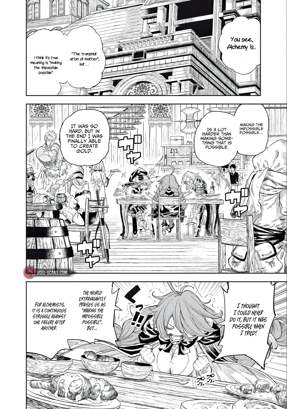 Skill Lender's Retrieving (Tale) ～I Told You It's 10% Per 10 Days at First, Didn't I～ chapter 27 page 7