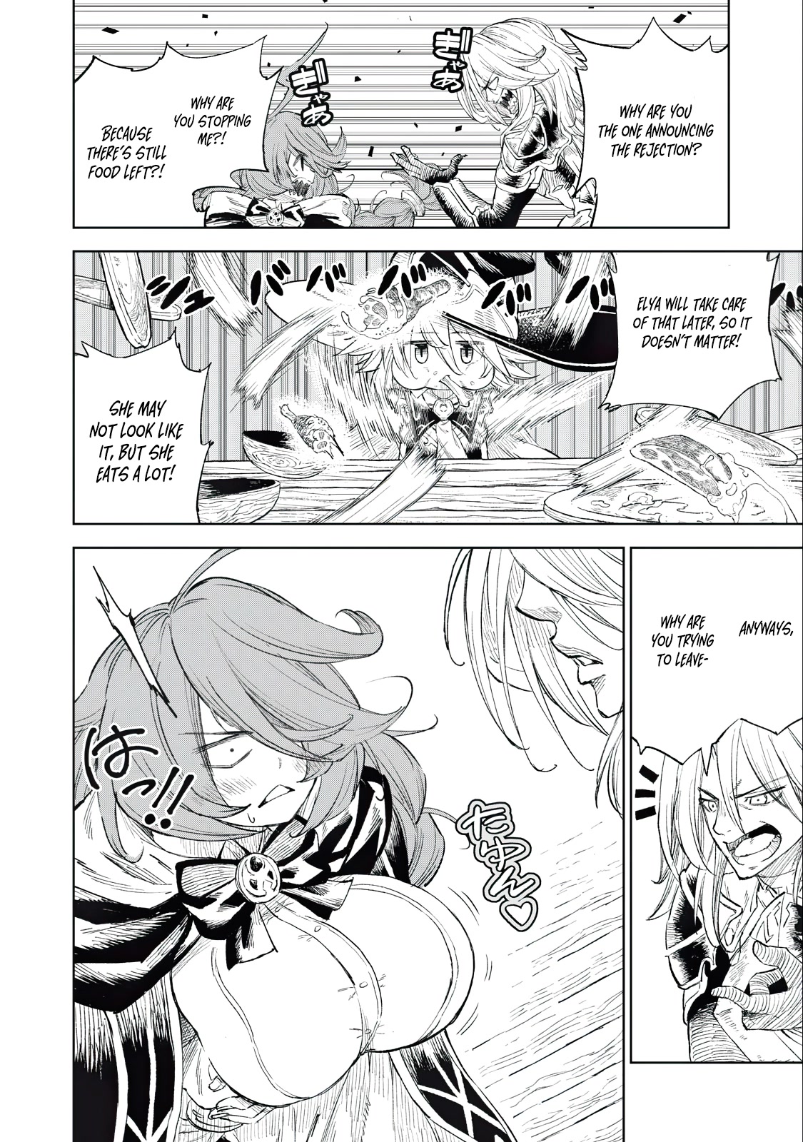 Skill Lender's Retrieving (Tale) ～I Told You It's 10% Per 10 Days at First, Didn't I～ chapter 27 page 9