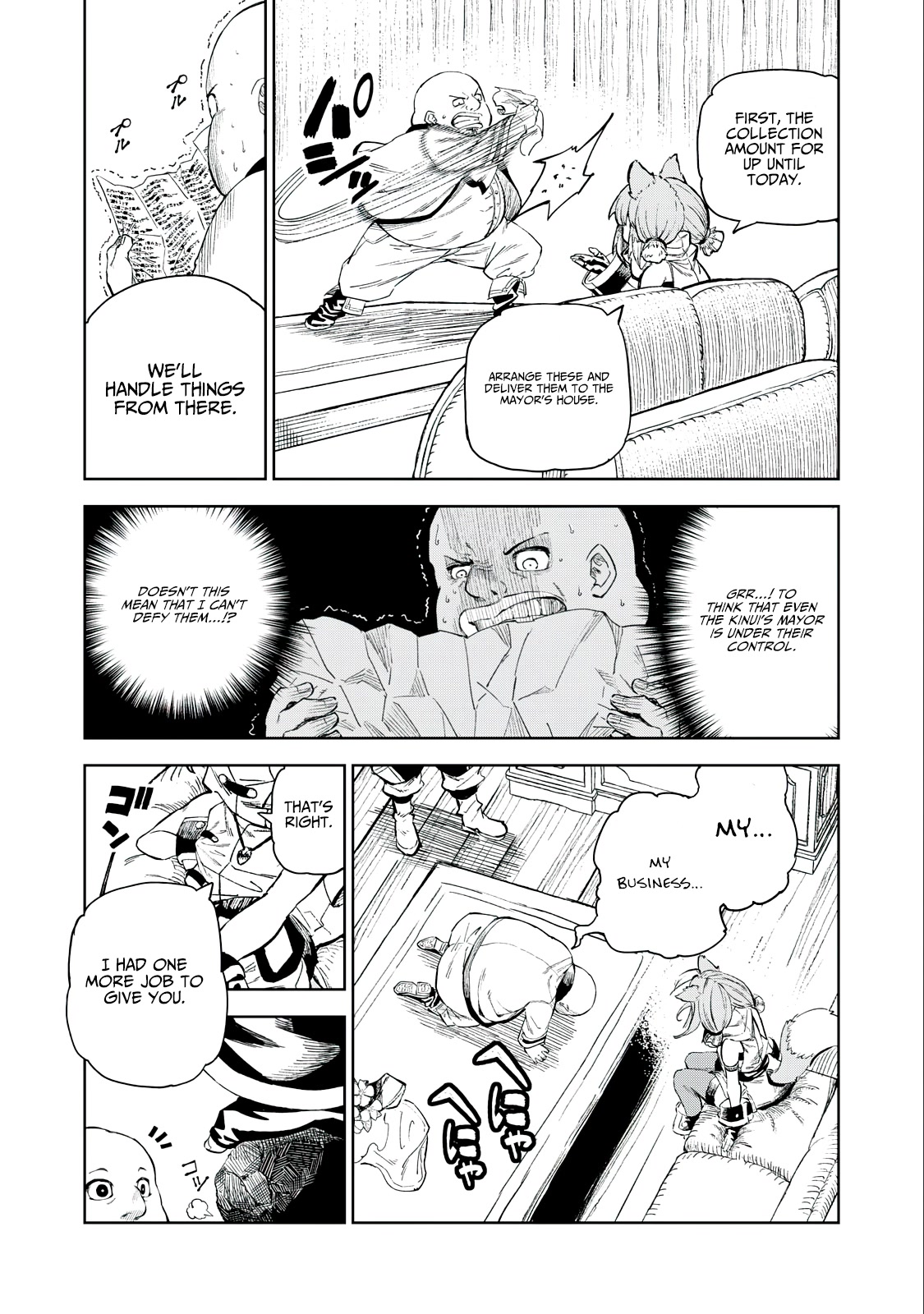 Skill Lender's Retrieving (Tale) ～I Told You It's 10% Per 10 Days at First, Didn't I～ chapter 29 page 14