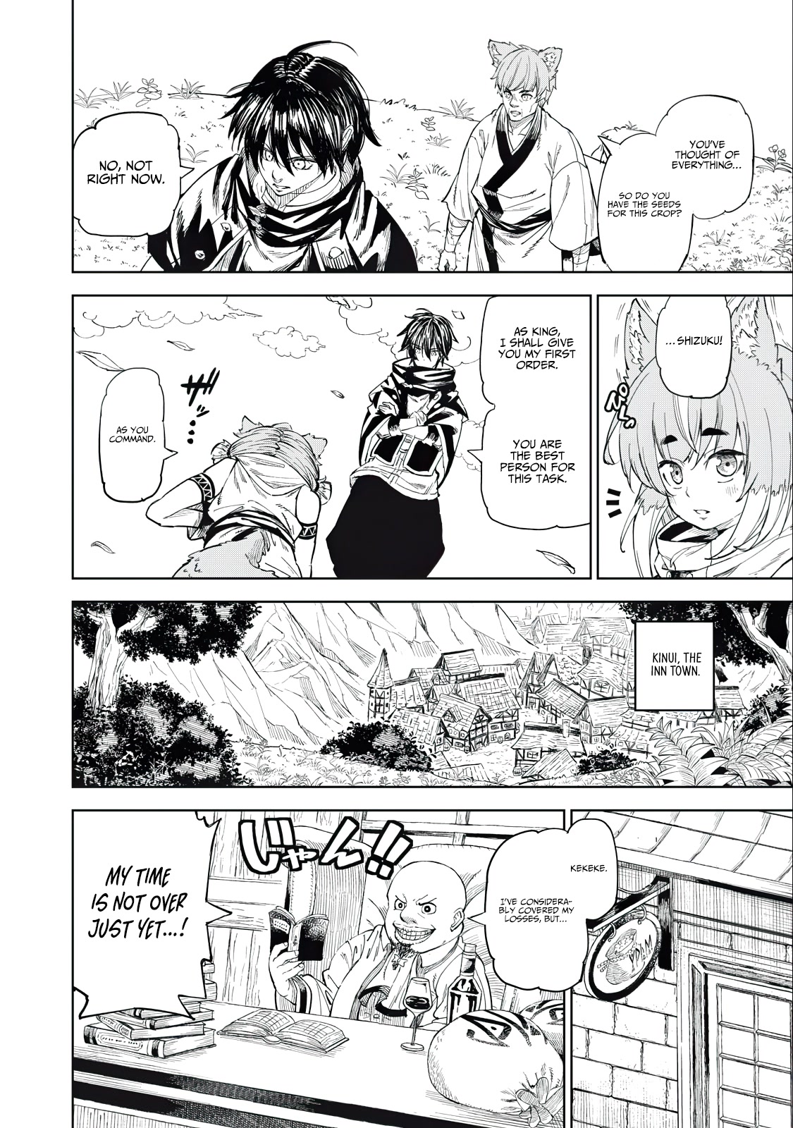 Skill Lender's Retrieving (Tale) ～I Told You It's 10% Per 10 Days at First, Didn't I～ chapter 29 page 6