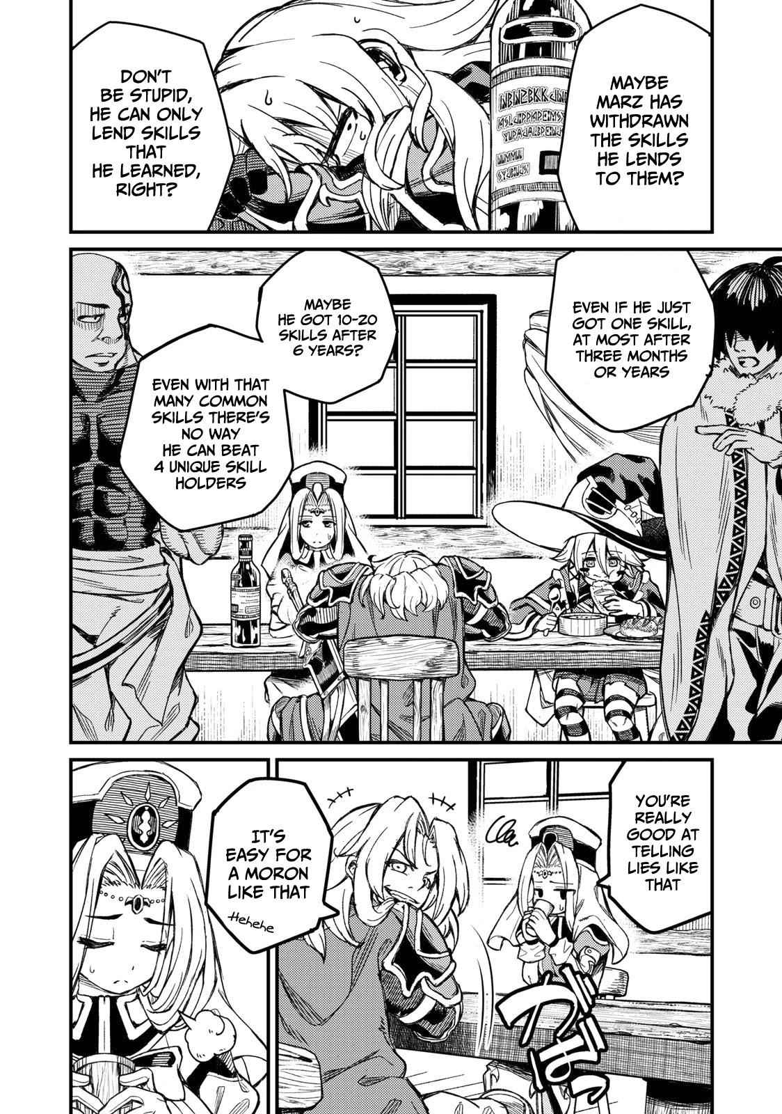 Skill Lender's Retrieving (Tale) ～I Told You It's 10% Per 10 Days at First, Didn't I～ chapter 3 page 15