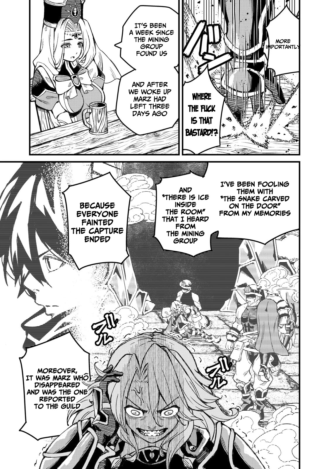 Skill Lender's Retrieving (Tale) ～I Told You It's 10% Per 10 Days at First, Didn't I～ chapter 3 page 16