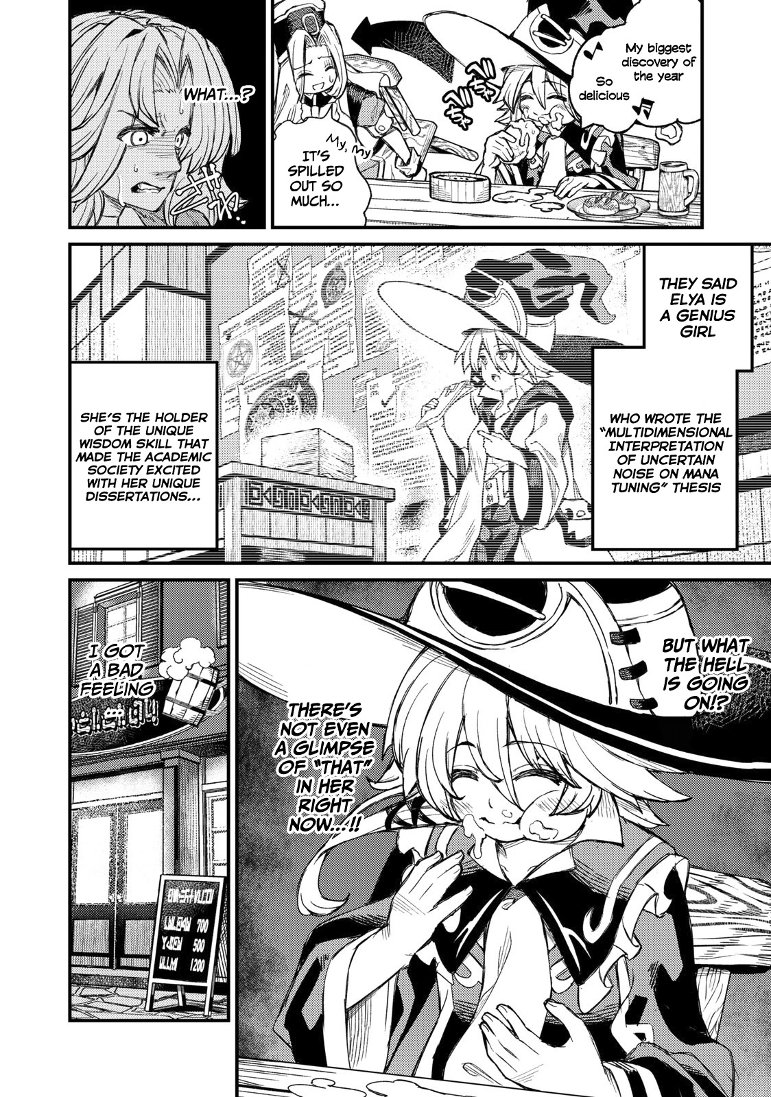 Skill Lender's Retrieving (Tale) ～I Told You It's 10% Per 10 Days at First, Didn't I～ chapter 3 page 19