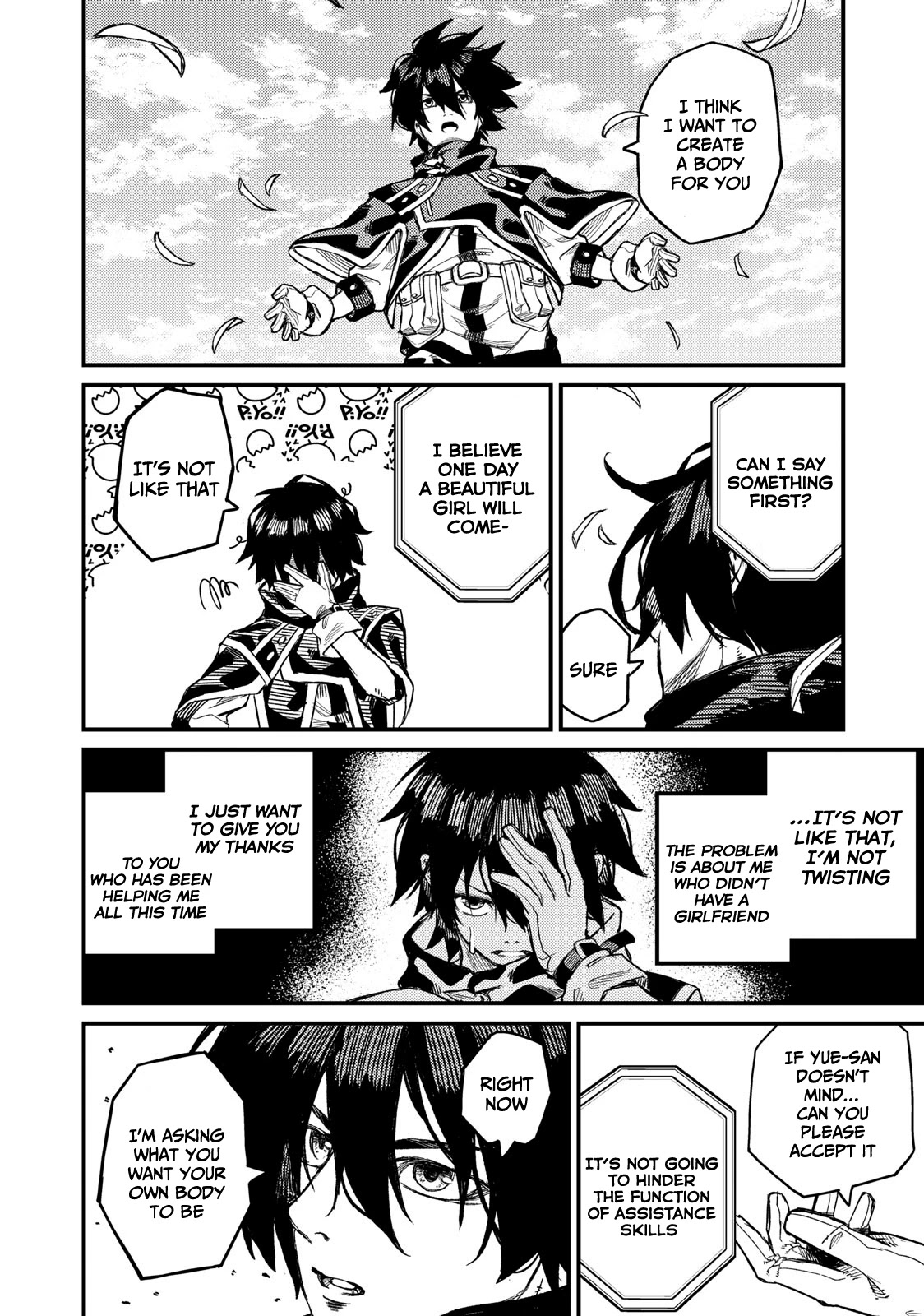 Skill Lender's Retrieving (Tale) ～I Told You It's 10% Per 10 Days at First, Didn't I～ chapter 3 page 3