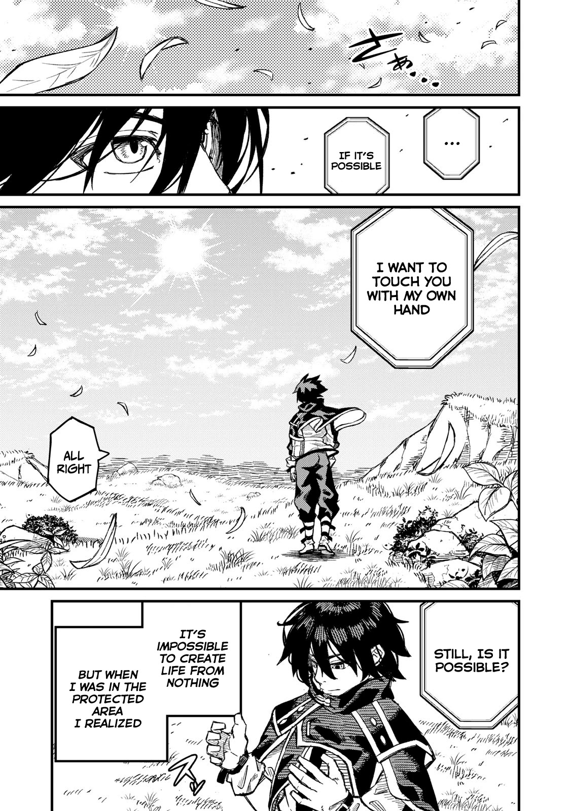 Skill Lender's Retrieving (Tale) ～I Told You It's 10% Per 10 Days at First, Didn't I～ chapter 3 page 4