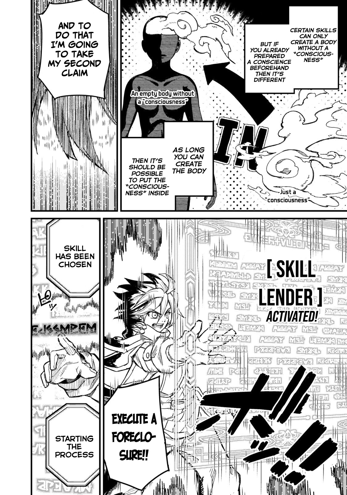 Skill Lender's Retrieving (Tale) ～I Told You It's 10% Per 10 Days at First, Didn't I～ chapter 3 page 5