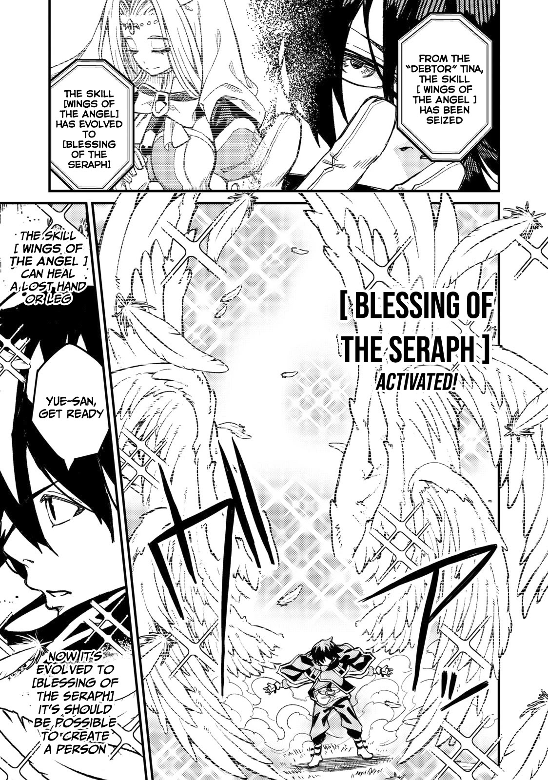 Skill Lender's Retrieving (Tale) ～I Told You It's 10% Per 10 Days at First, Didn't I～ chapter 3 page 6