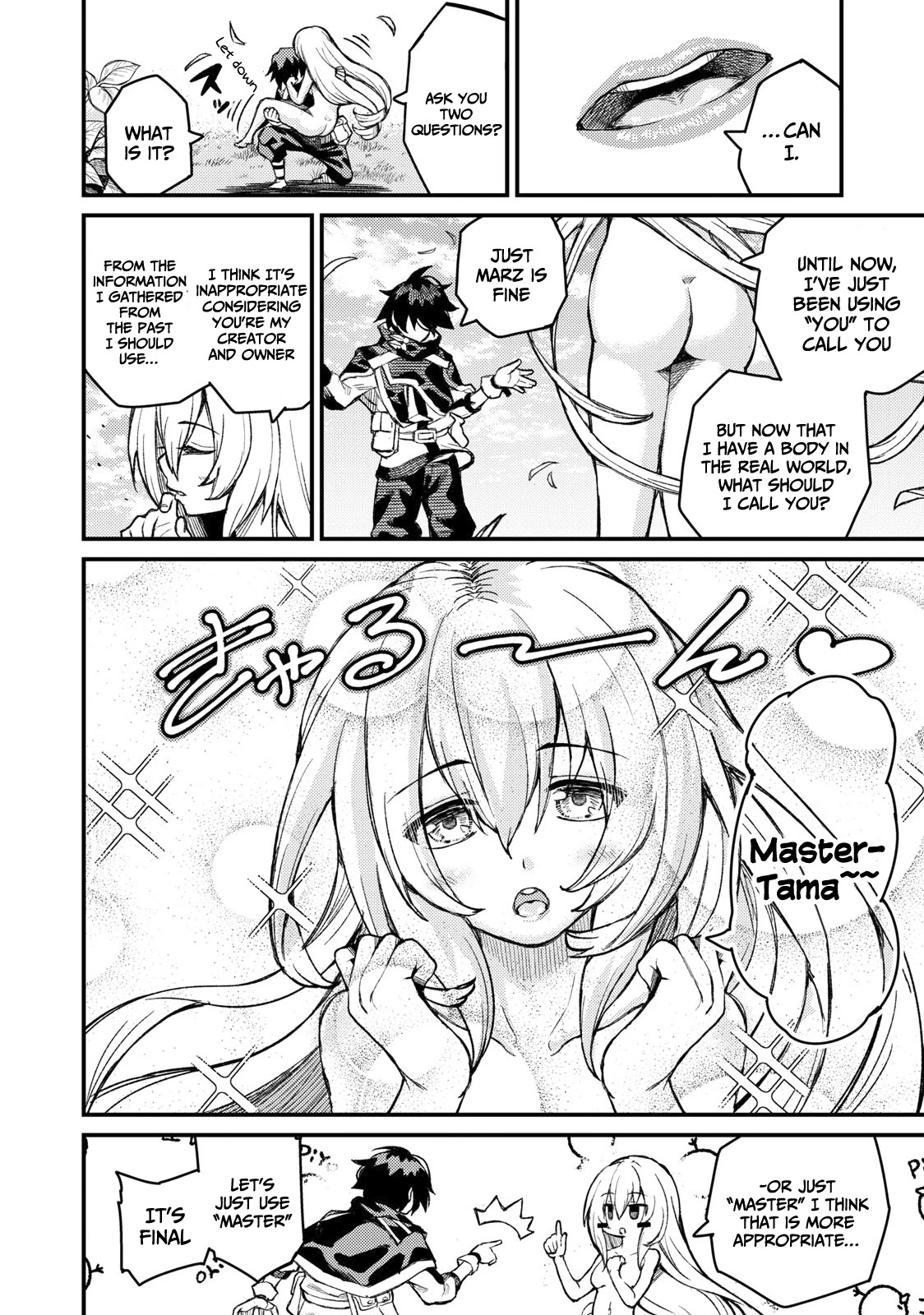 Skill Lender's Retrieving (Tale) ～I Told You It's 10% Per 10 Days at First, Didn't I～ chapter 3 page 9