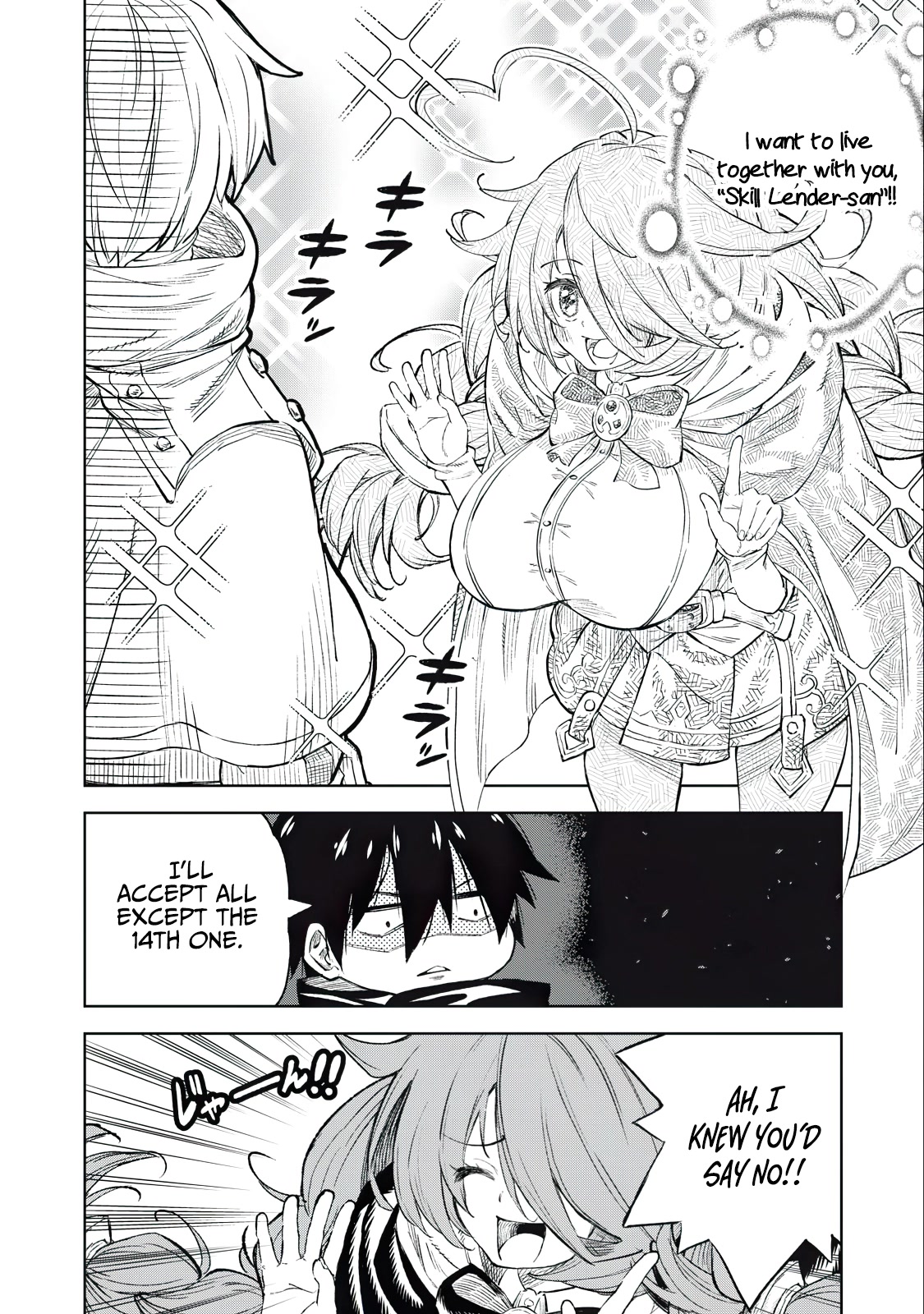 Skill Lender's Retrieving (Tale) ～I Told You It's 10% Per 10 Days at First, Didn't I～ chapter 30 page 13