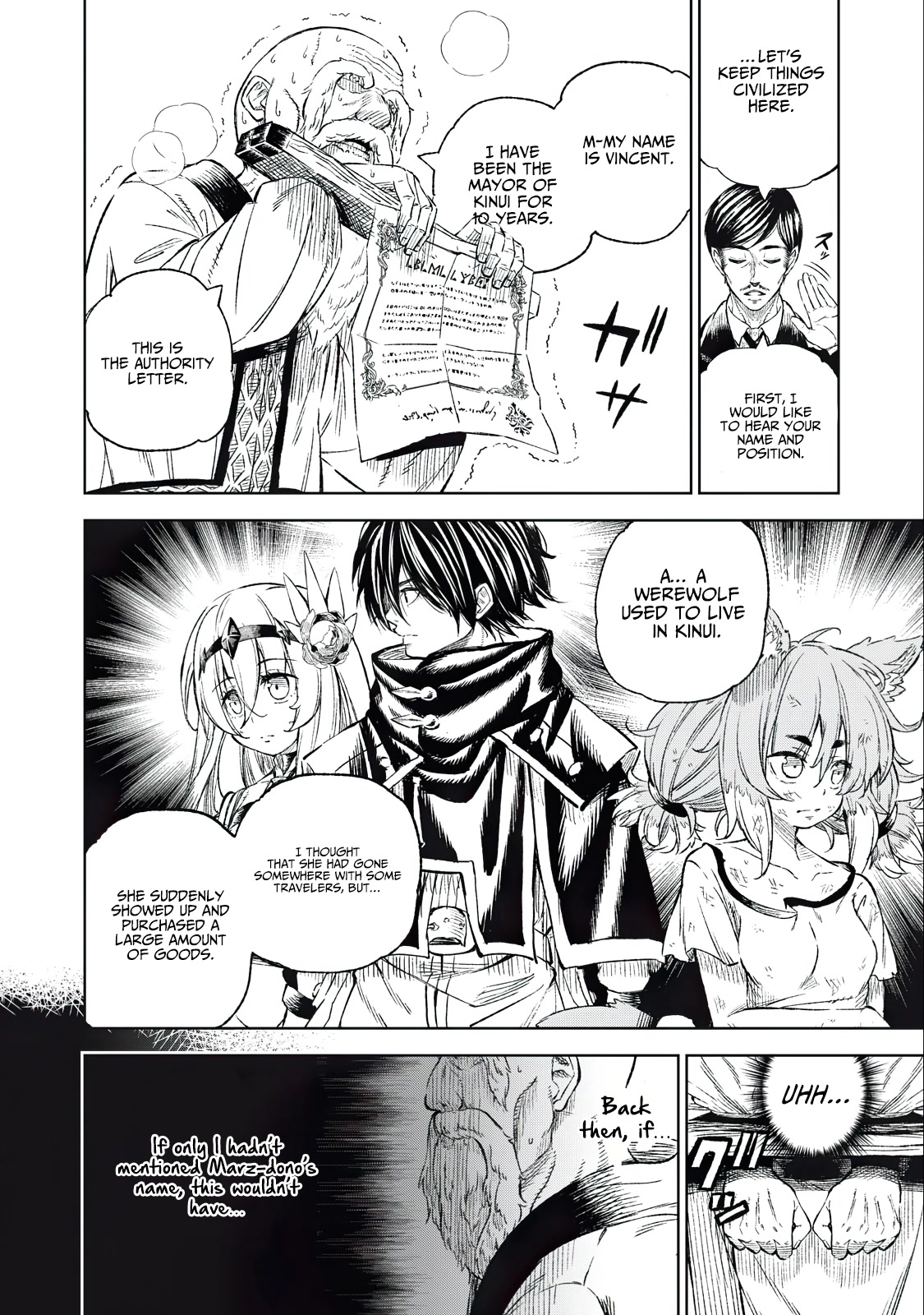 Skill Lender's Retrieving (Tale) ～I Told You It's 10% Per 10 Days at First, Didn't I～ chapter 31 page 13