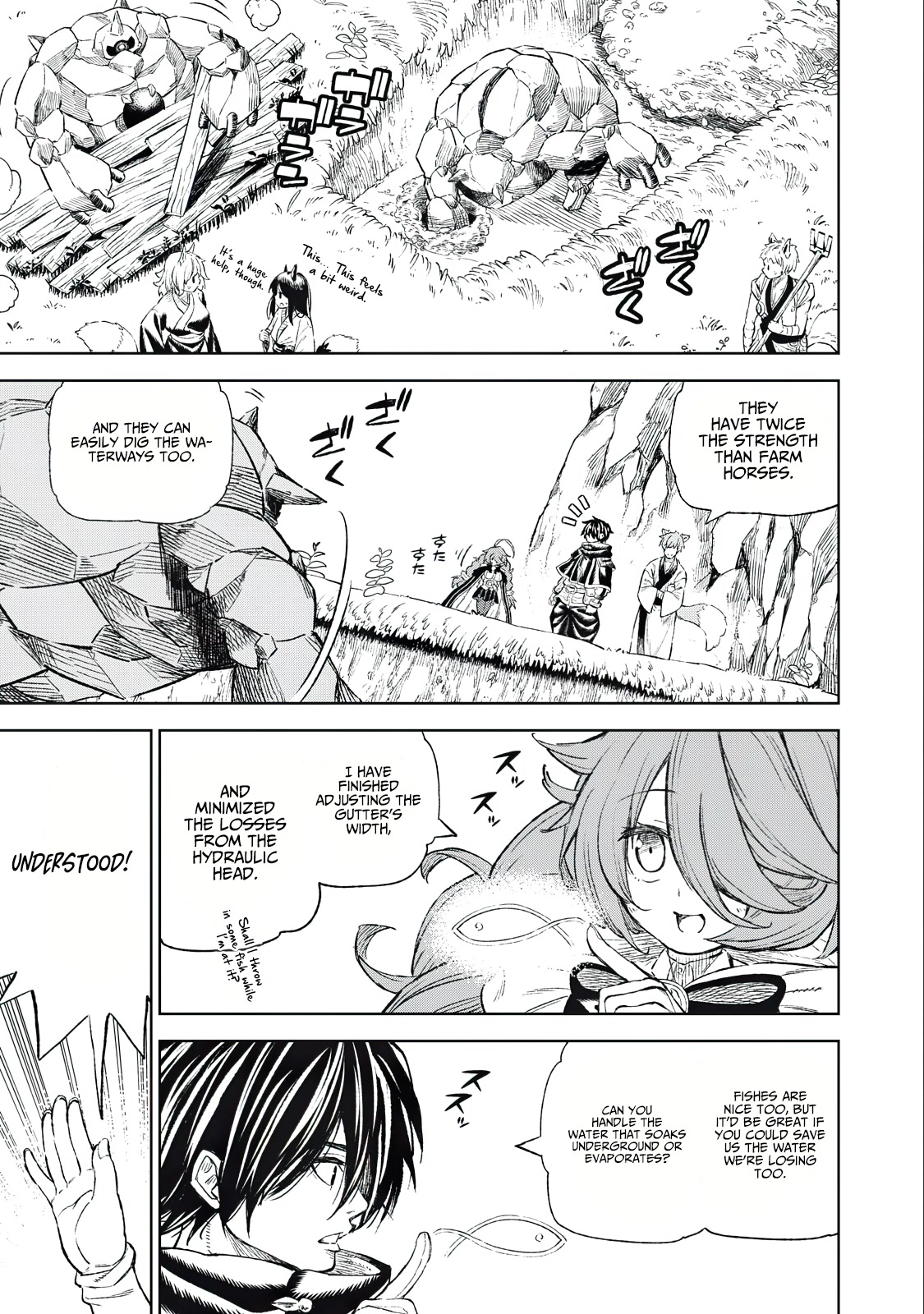 Skill Lender's Retrieving (Tale) ～I Told You It's 10% Per 10 Days at First, Didn't I～ chapter 31 page 6