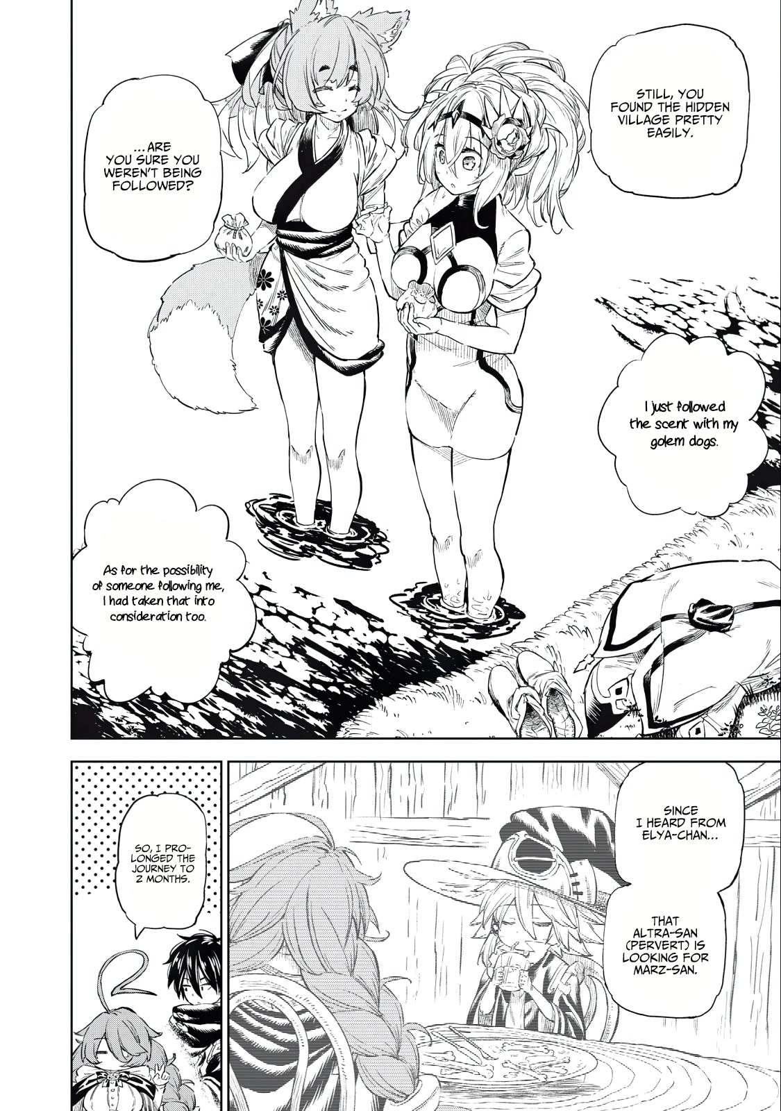 Skill Lender's Retrieving (Tale) ～I Told You It's 10% Per 10 Days at First, Didn't I～ chapter 31 page 7