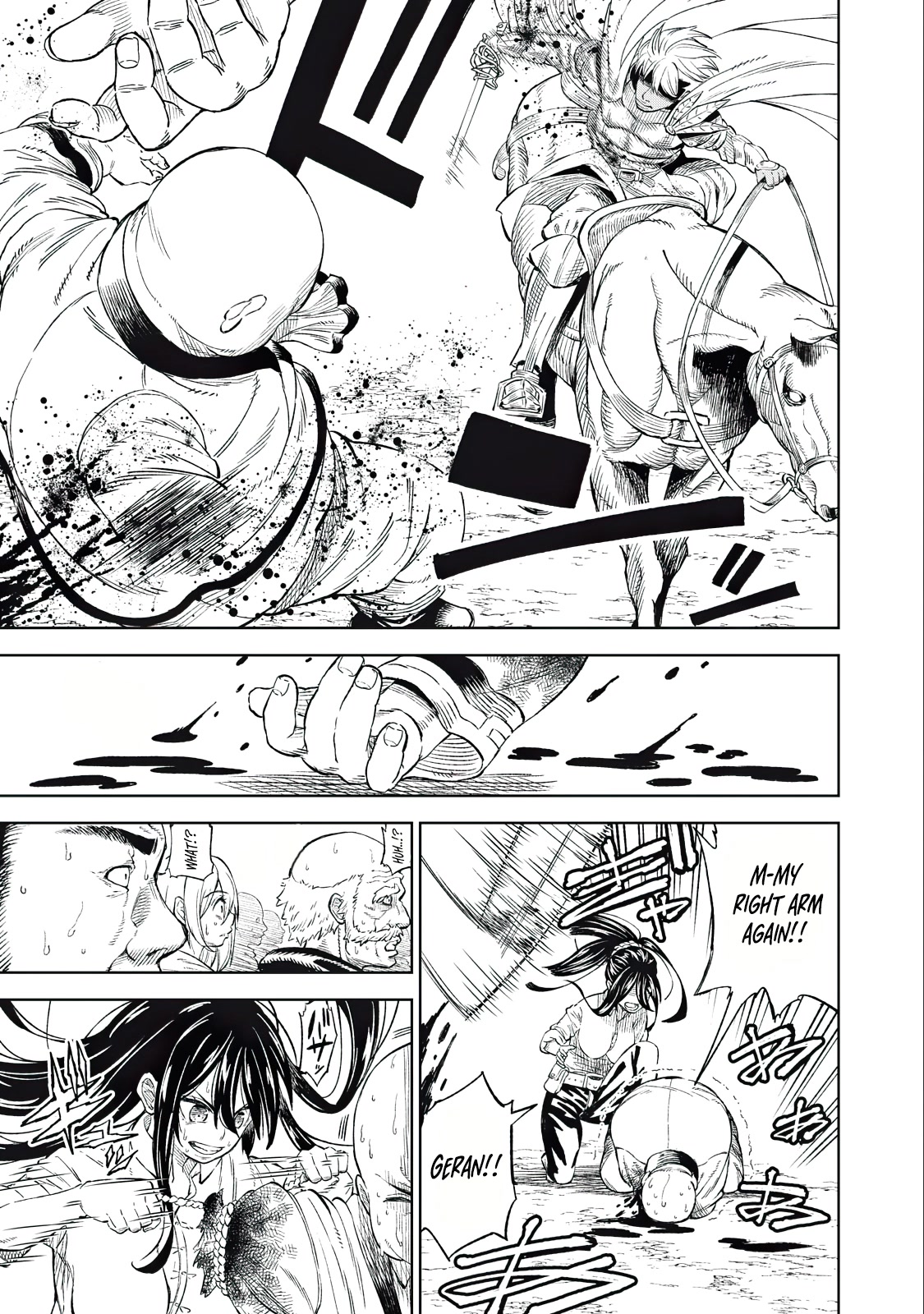 Skill Lender's Retrieving (Tale) ～I Told You It's 10% Per 10 Days at First, Didn't I～ chapter 32 page 16