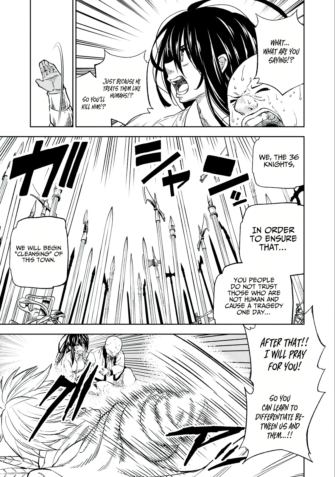 Skill Lender's Retrieving (Tale) ～I Told You It's 10% Per 10 Days at First, Didn't I～ chapter 32 page 18