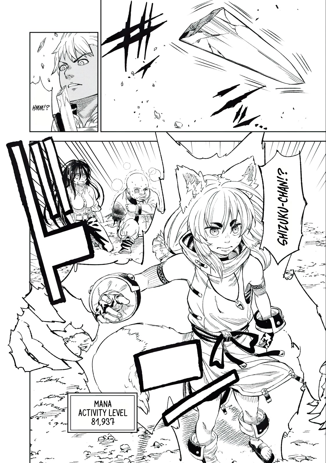 Skill Lender's Retrieving (Tale) ～I Told You It's 10% Per 10 Days at First, Didn't I～ chapter 32 page 19