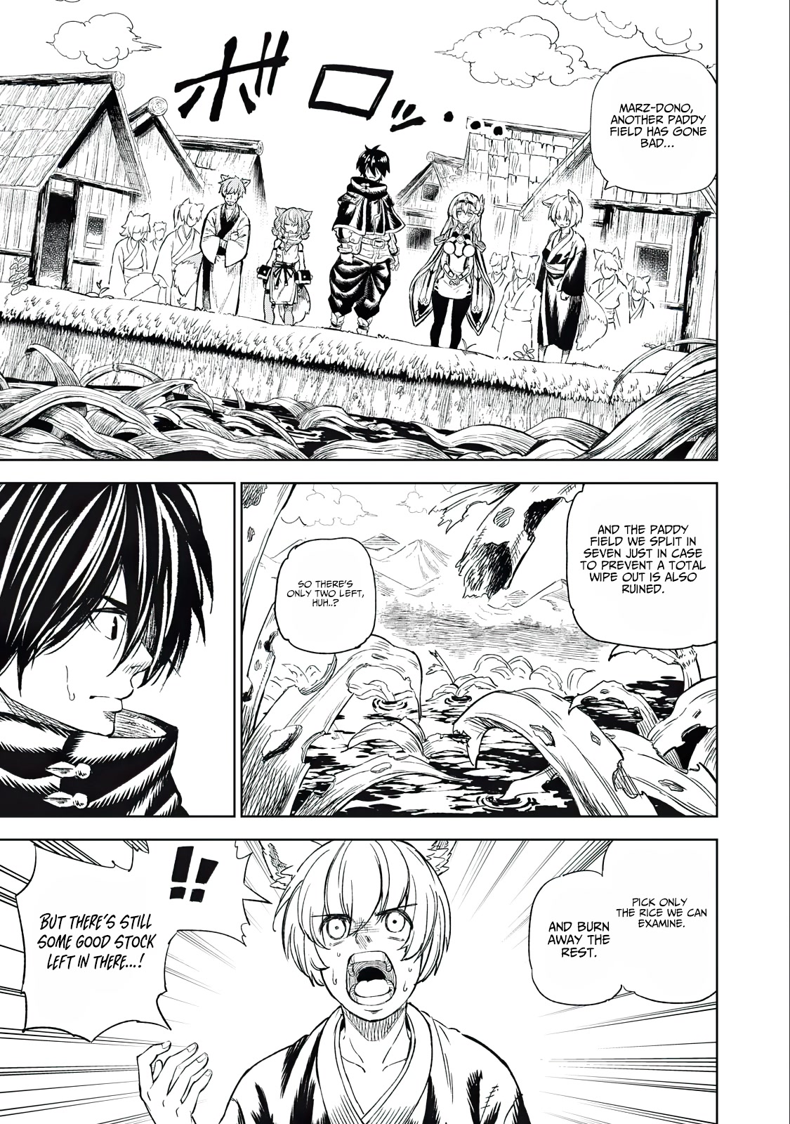 Skill Lender's Retrieving (Tale) ～I Told You It's 10% Per 10 Days at First, Didn't I～ chapter 32 page 2