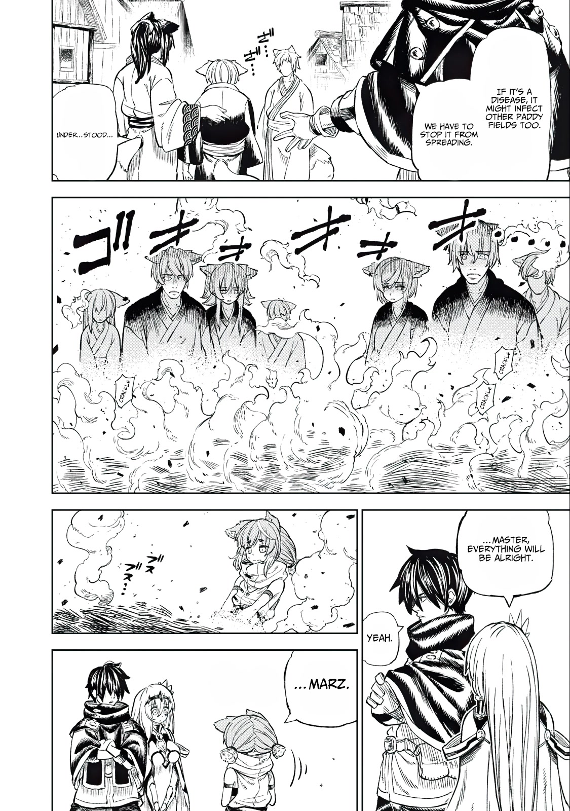 Skill Lender's Retrieving (Tale) ～I Told You It's 10% Per 10 Days at First, Didn't I～ chapter 32 page 3