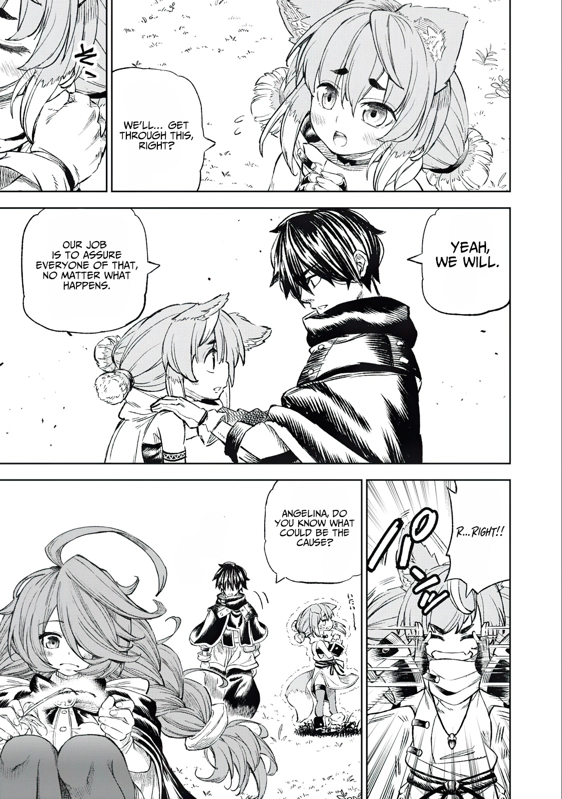 Skill Lender's Retrieving (Tale) ～I Told You It's 10% Per 10 Days at First, Didn't I～ chapter 32 page 4