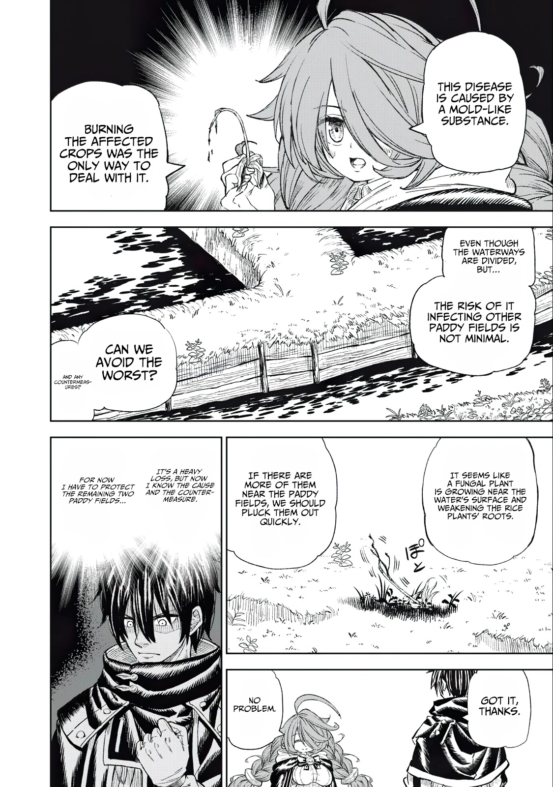 Skill Lender's Retrieving (Tale) ～I Told You It's 10% Per 10 Days at First, Didn't I～ chapter 32 page 5