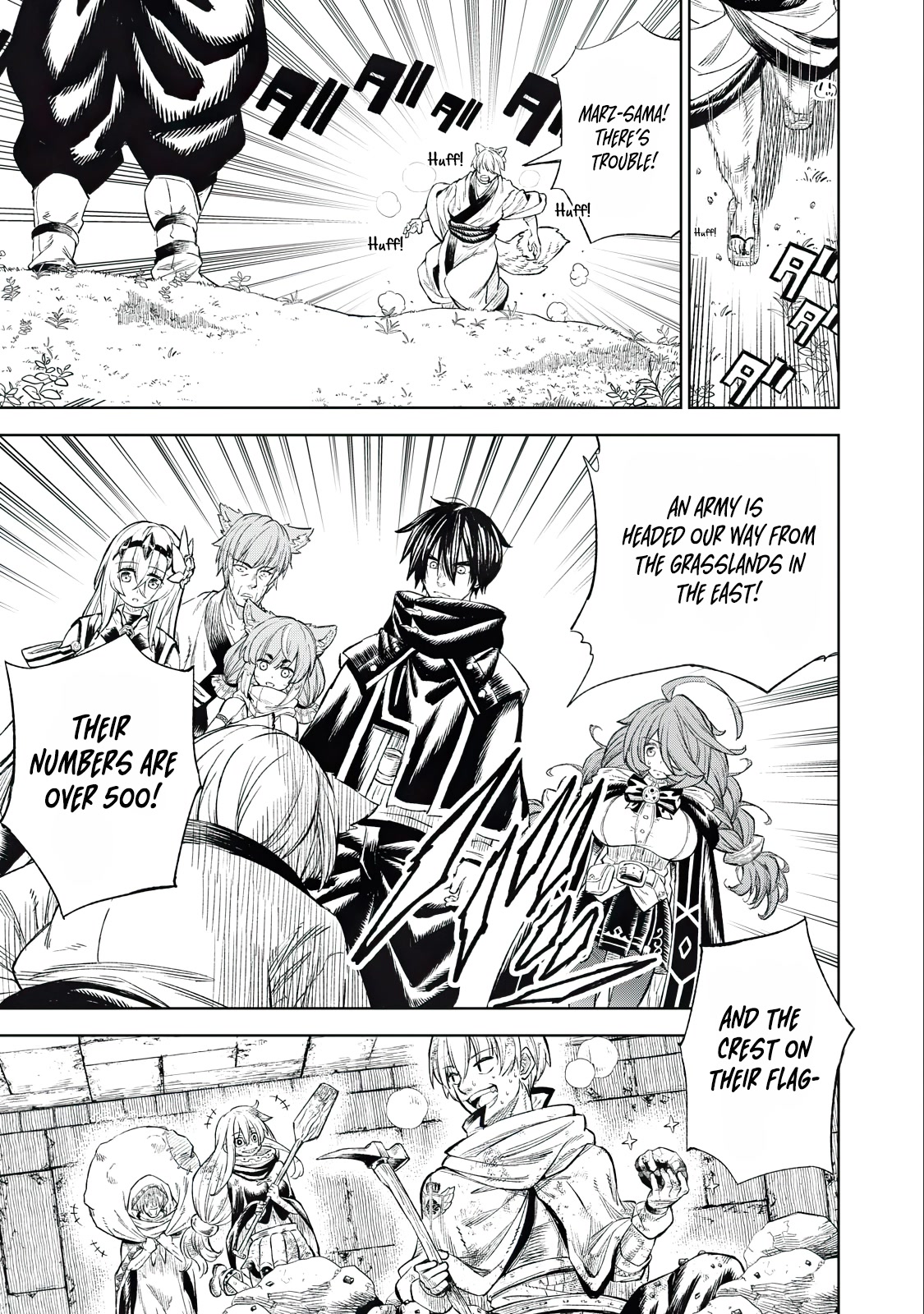 Skill Lender's Retrieving (Tale) ～I Told You It's 10% Per 10 Days at First, Didn't I～ chapter 32 page 6