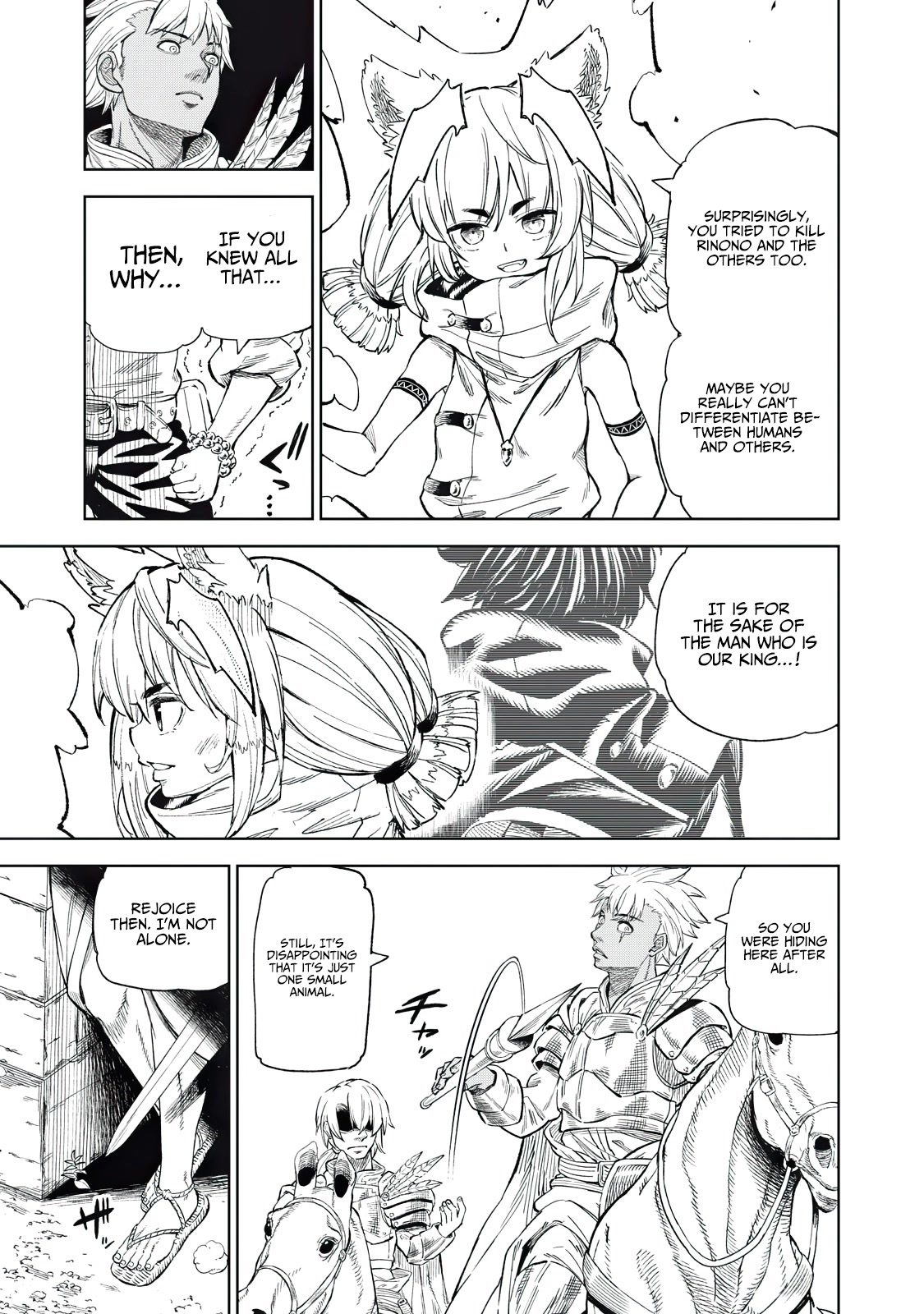 Skill Lender's Retrieving (Tale) ～I Told You It's 10% Per 10 Days at First, Didn't I～ chapter 33 page 4