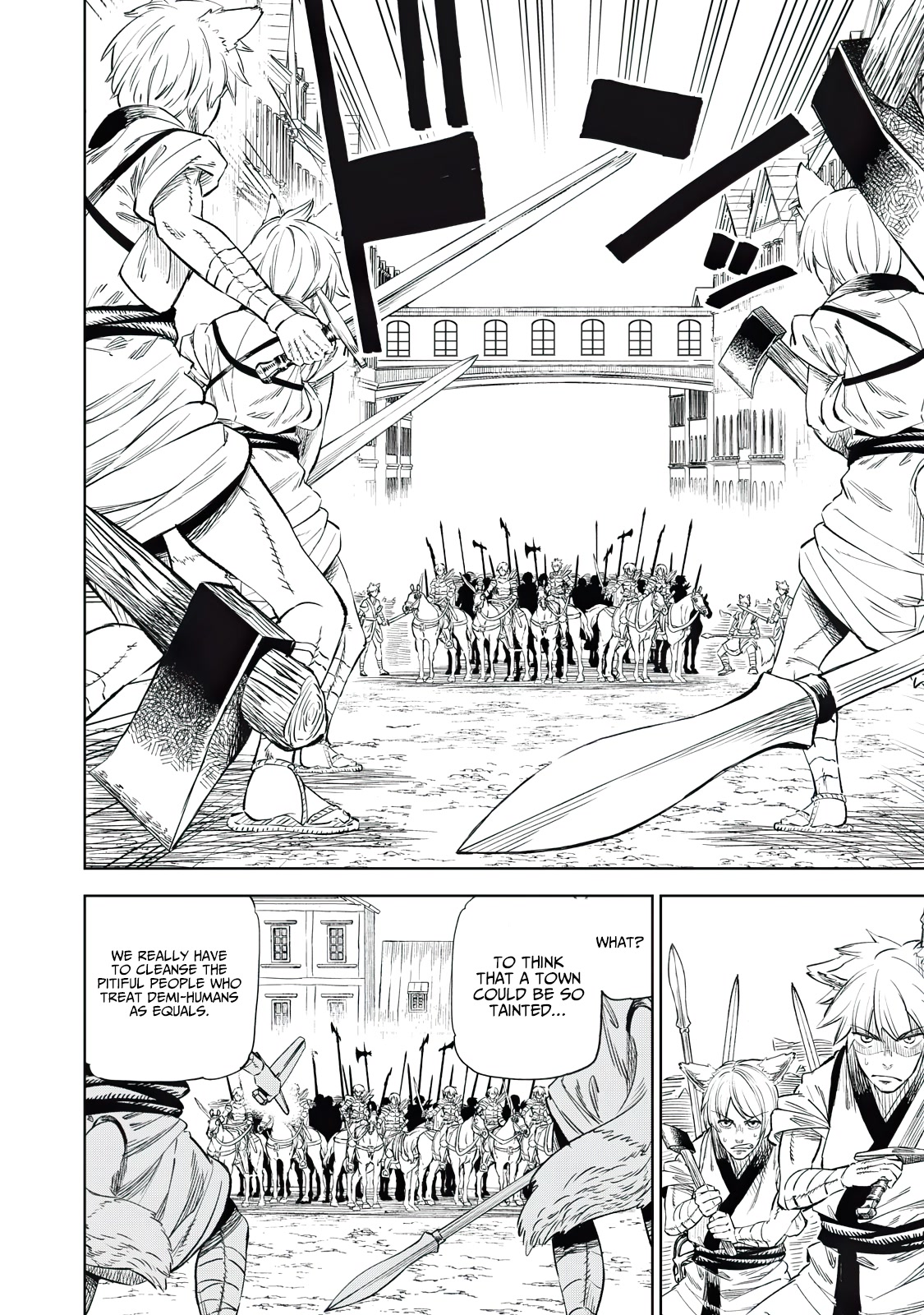 Skill Lender's Retrieving (Tale) ～I Told You It's 10% Per 10 Days at First, Didn't I～ chapter 33 page 5