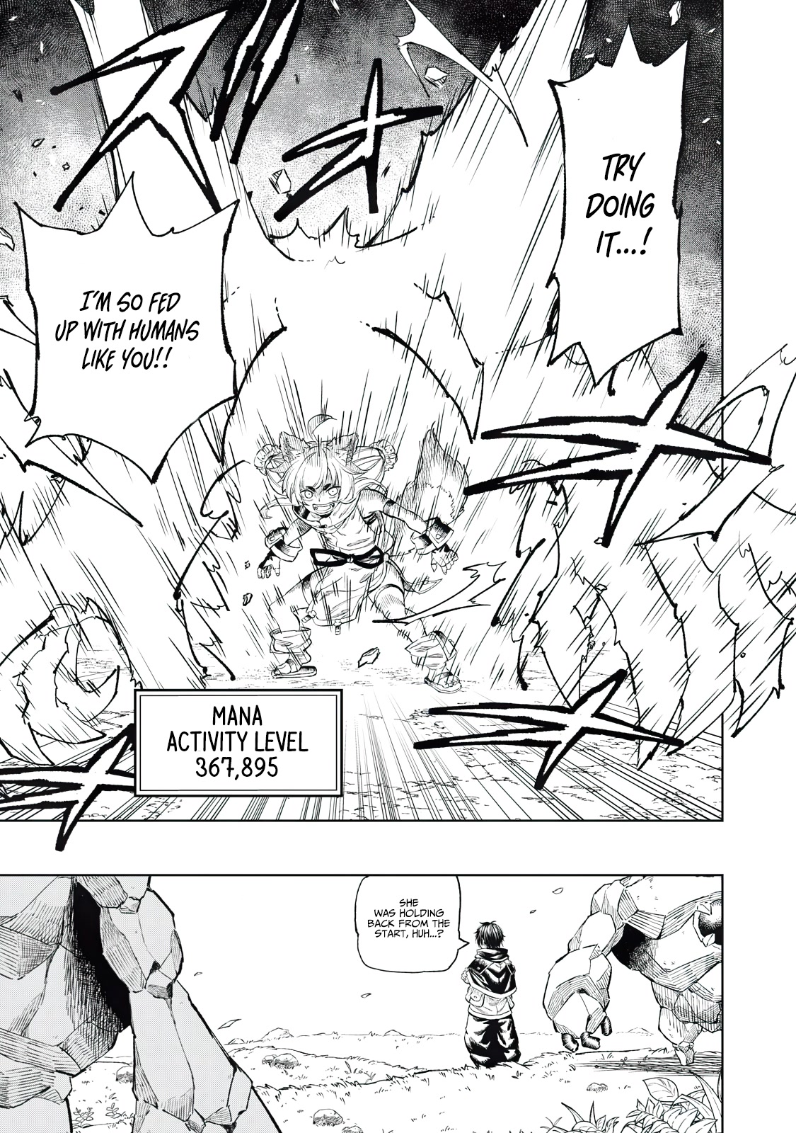 Skill Lender's Retrieving (Tale) ～I Told You It's 10% Per 10 Days at First, Didn't I～ chapter 33 page 6