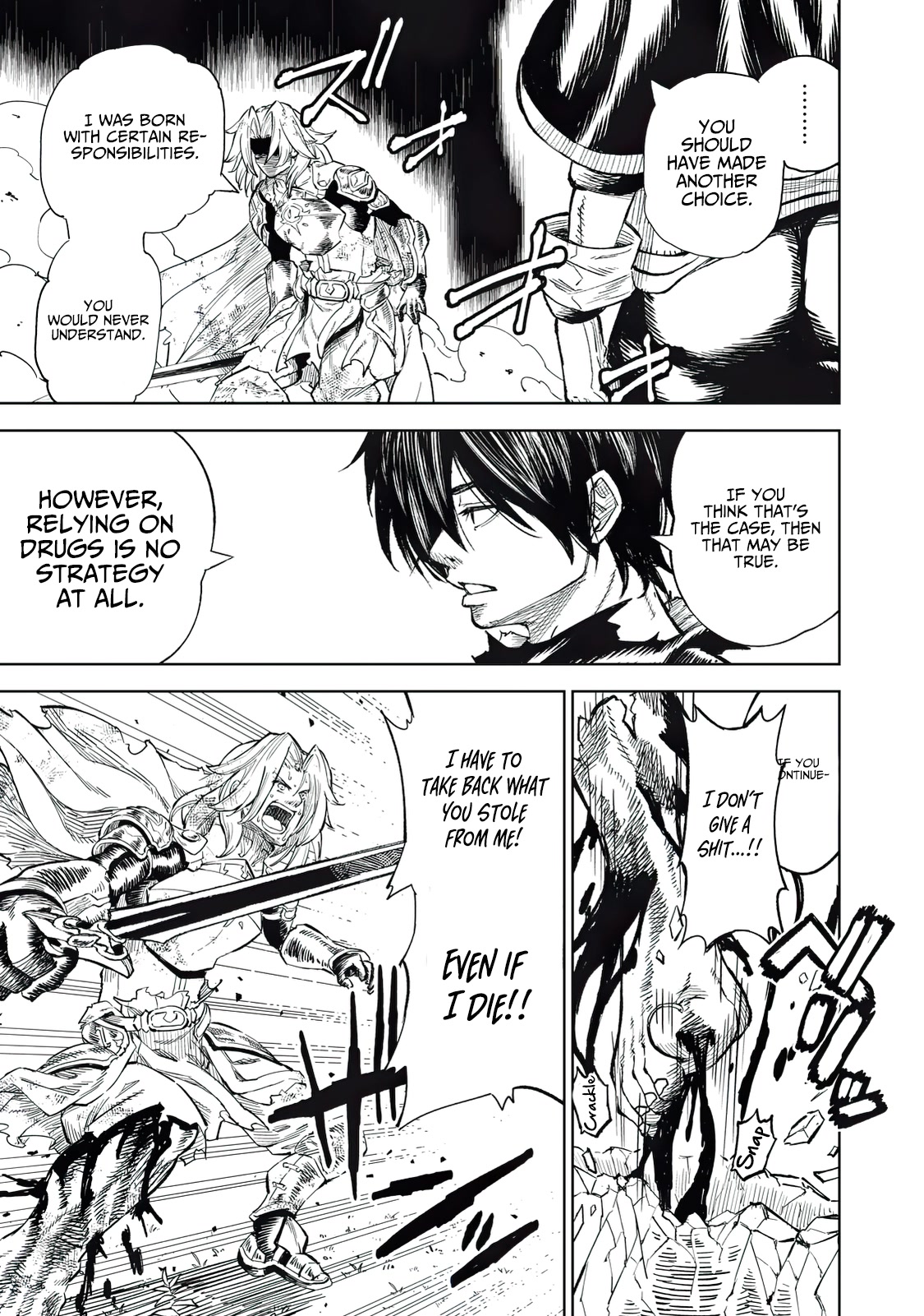 Skill Lender's Retrieving (Tale) ～I Told You It's 10% Per 10 Days at First, Didn't I～ chapter 34 page 10